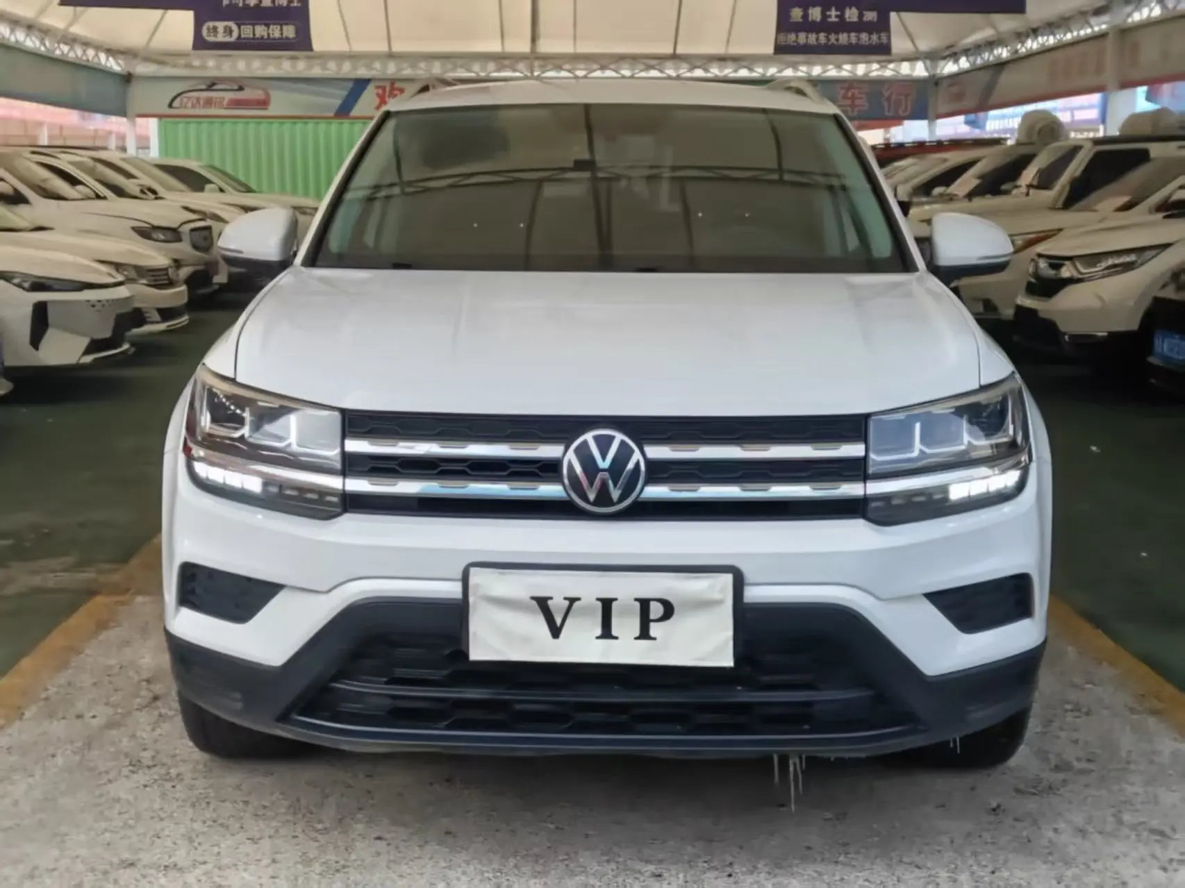 Volkswagen Tharu  из Китая