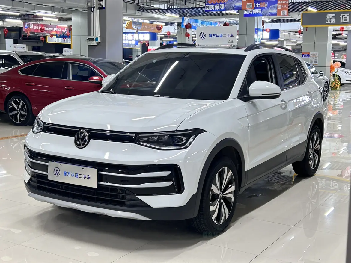 Volkswagen Tharu  из Китая