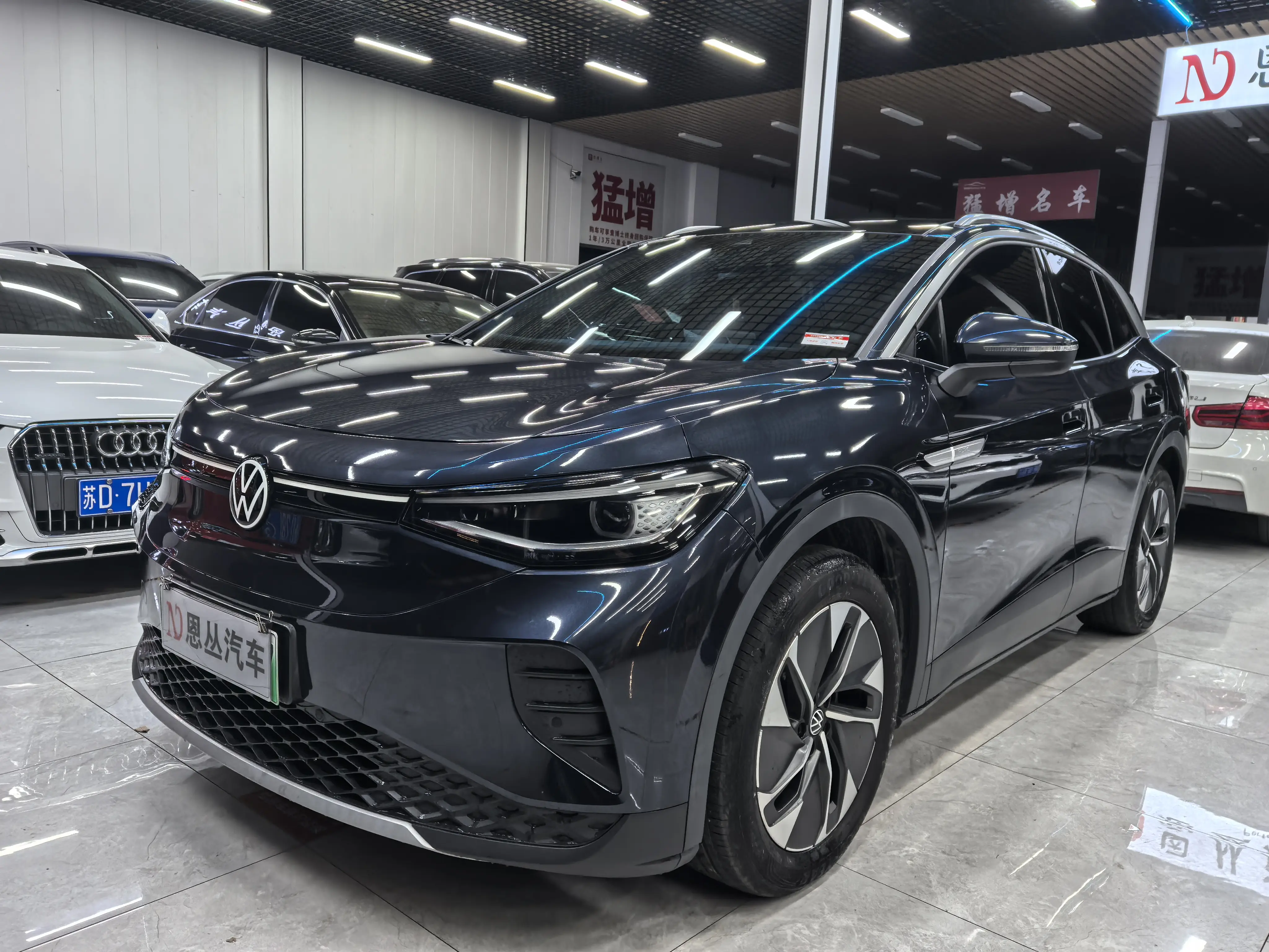 Volkswagen ID.4 CROZZ  из Китая