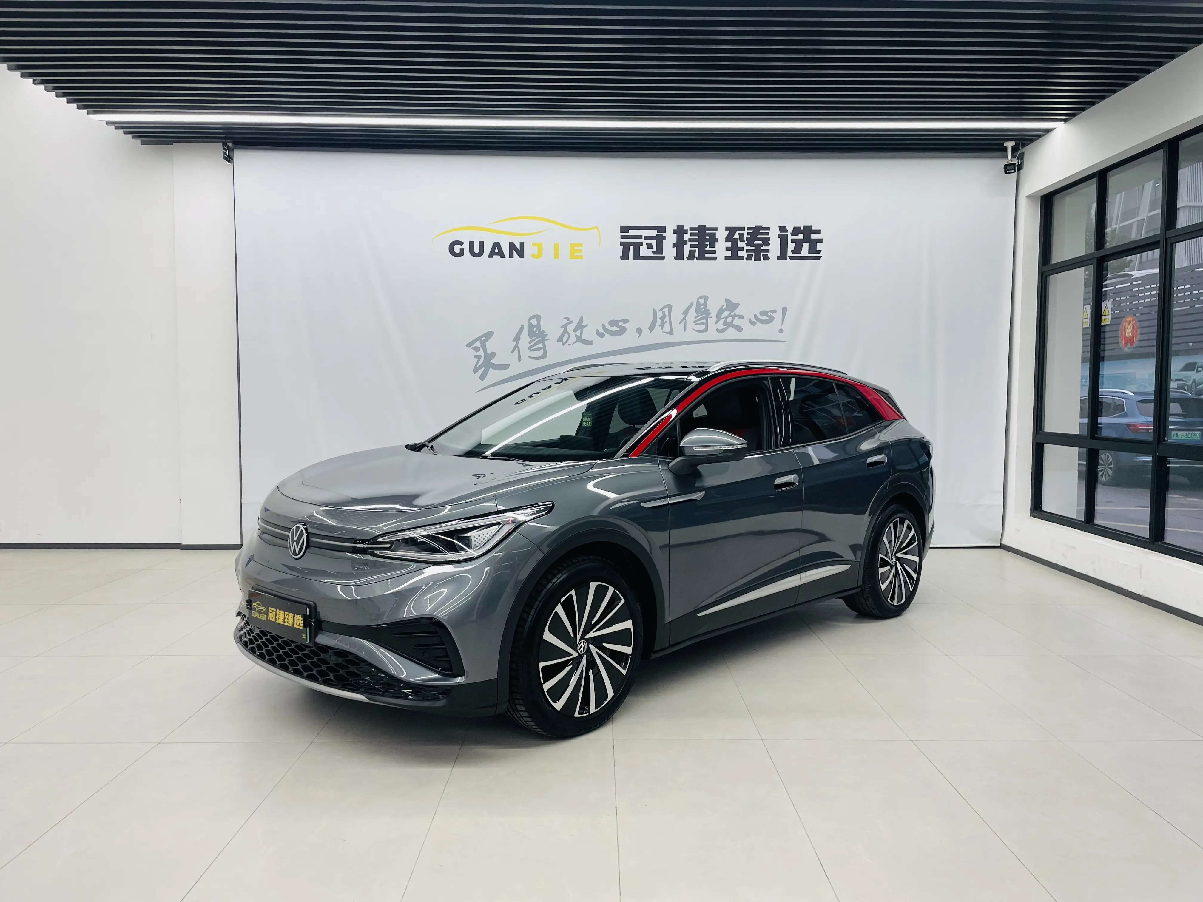 Volkswagen ID.4X  из Китая