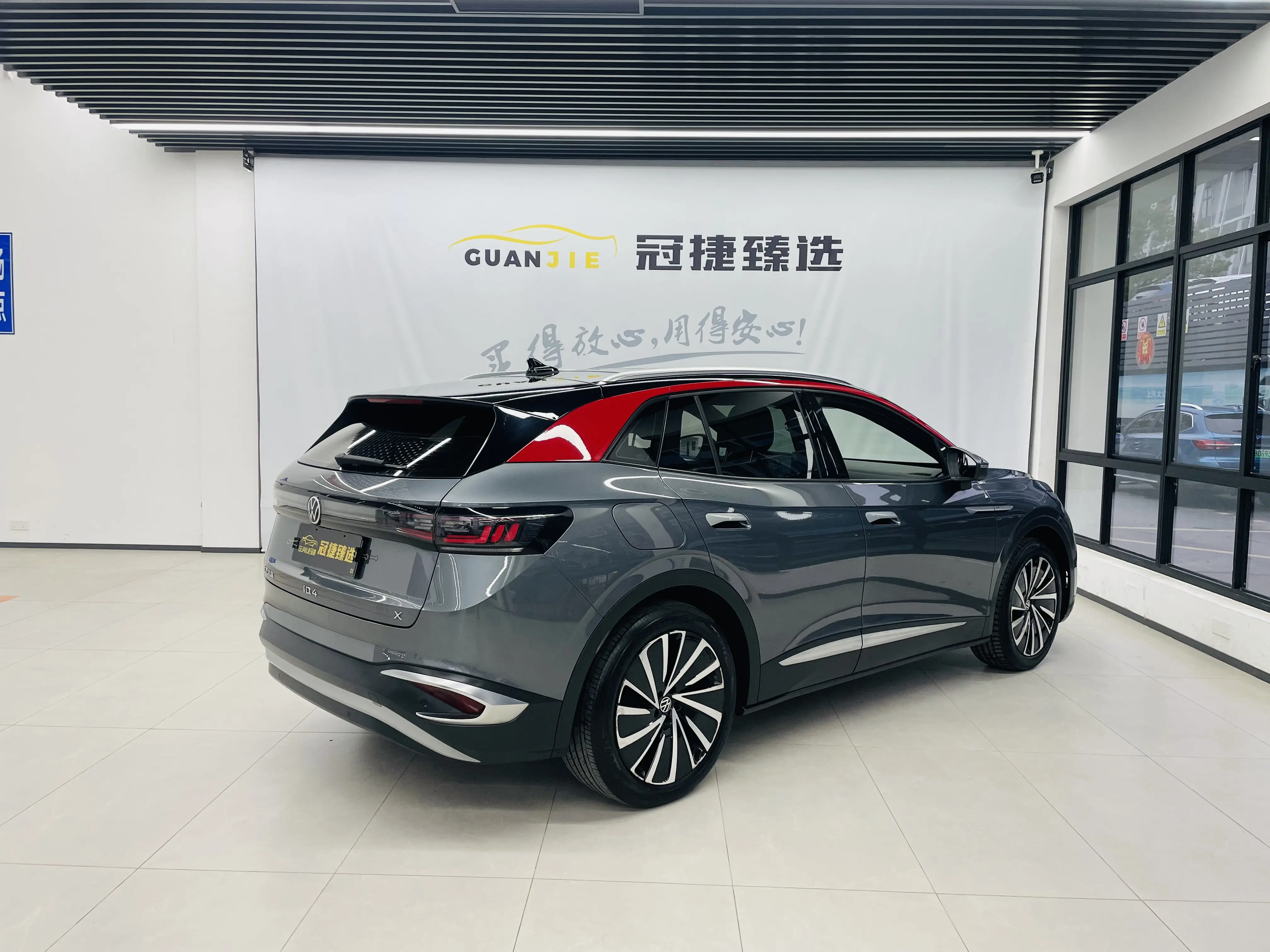 Volkswagen ID.4X  из Китая