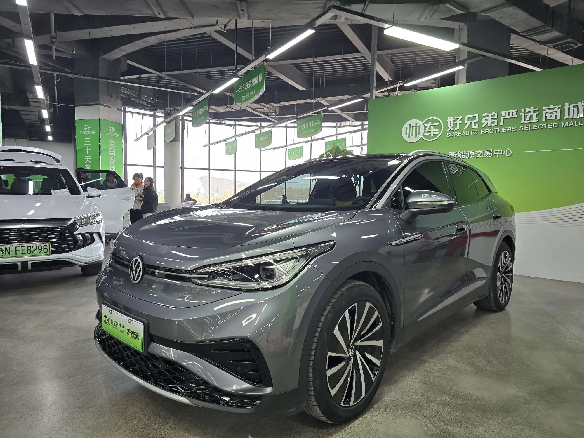 Volkswagen ID.4X  из Китая