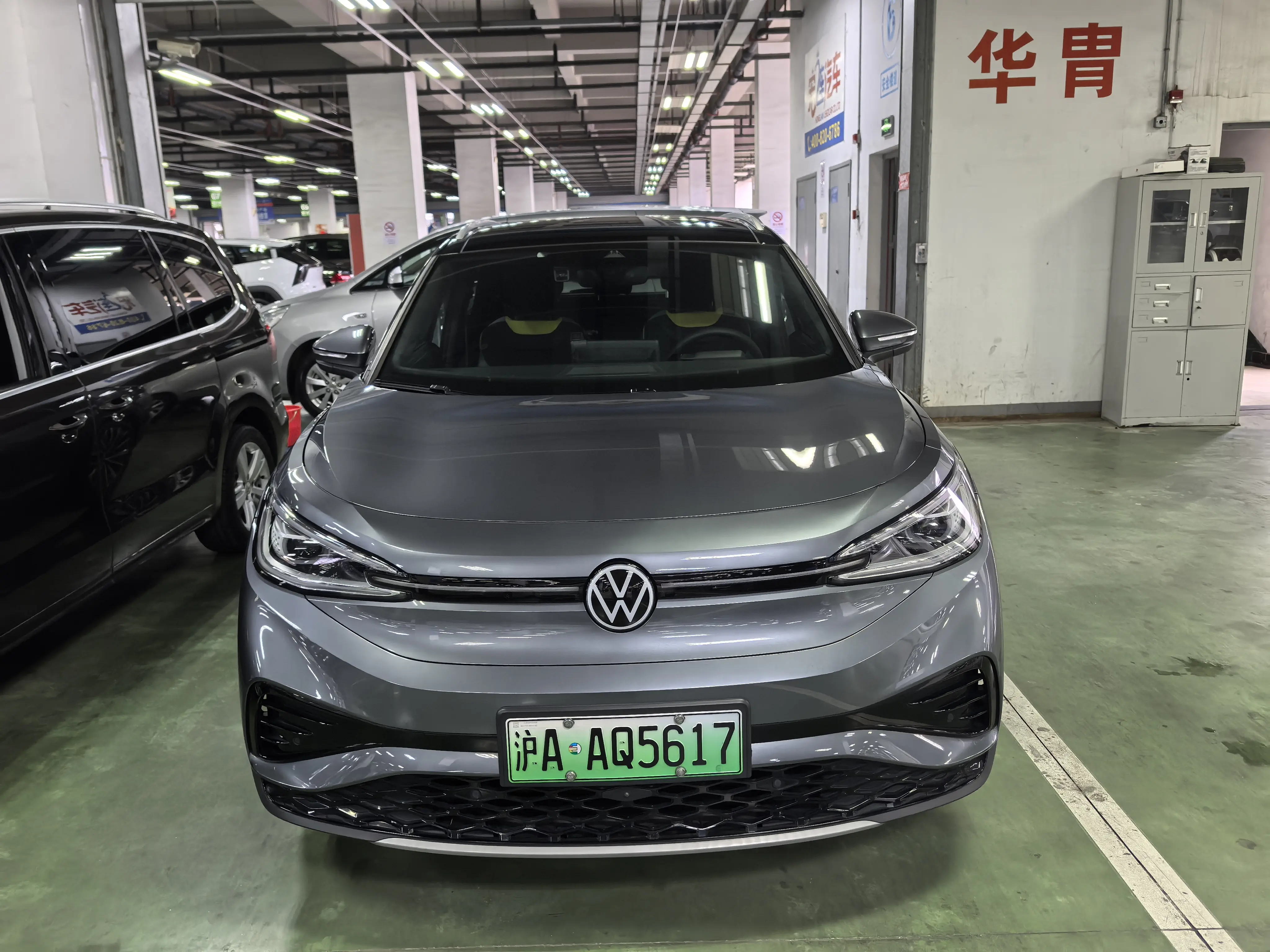 Volkswagen ID.4X  из Китая