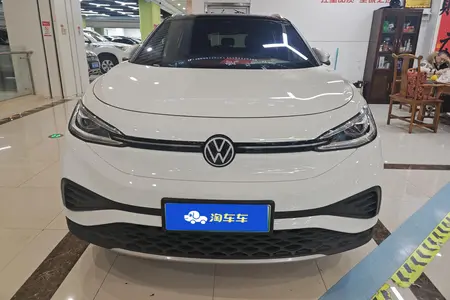 catalog-car-2