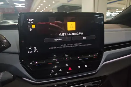 catalog-car-13