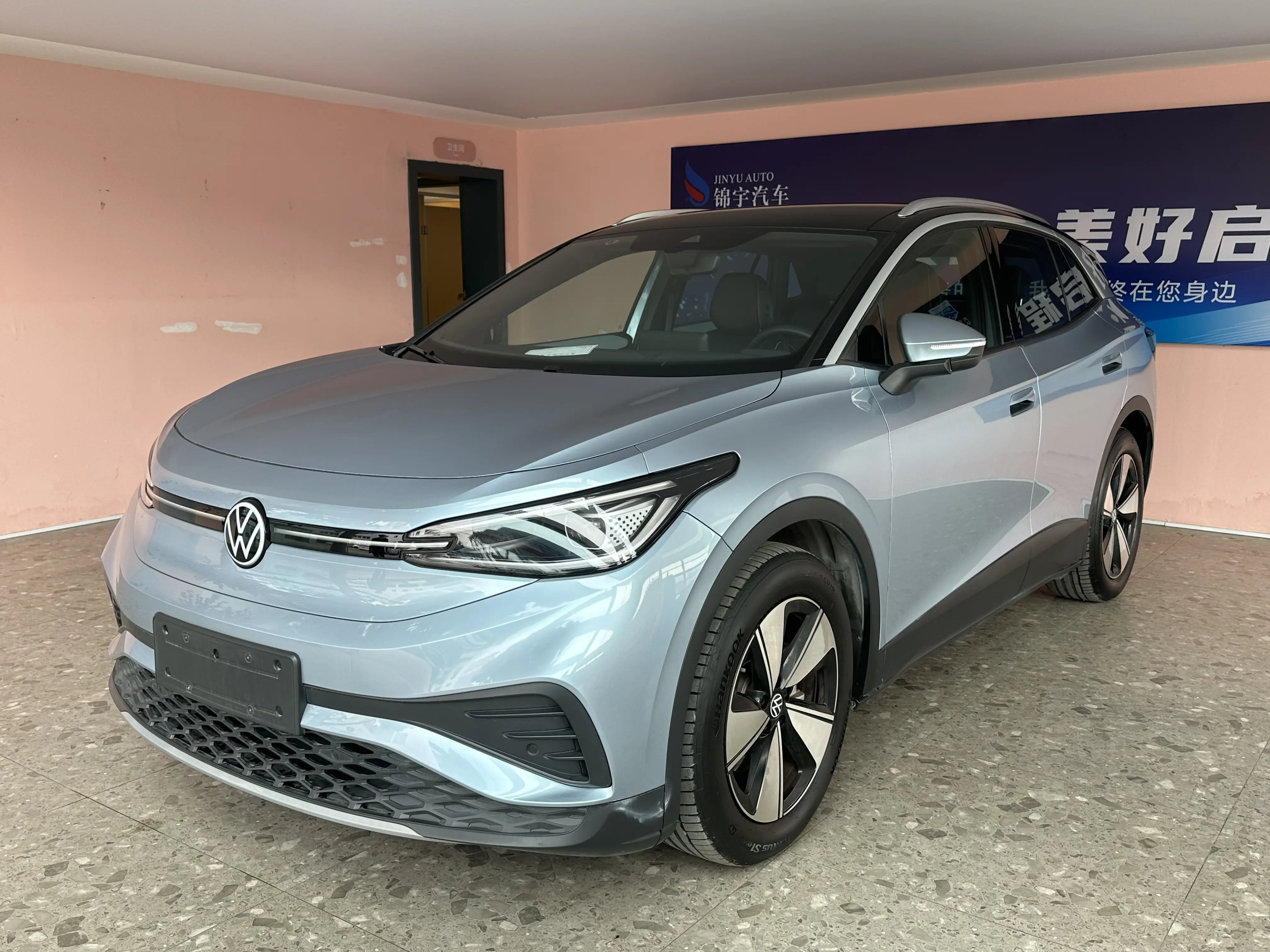 Volkswagen ID.4X  из Китая