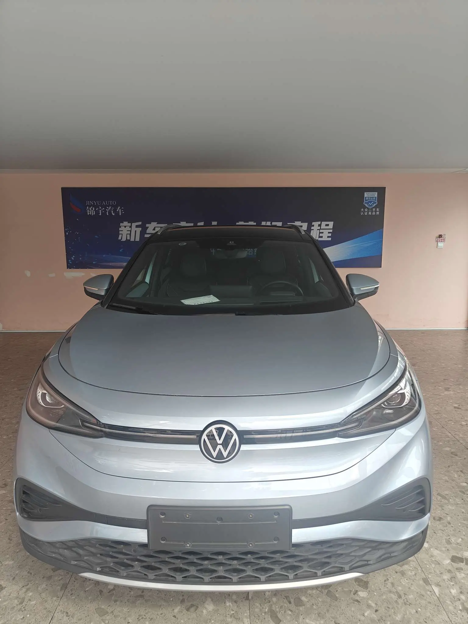 Volkswagen ID.4X  из Китая