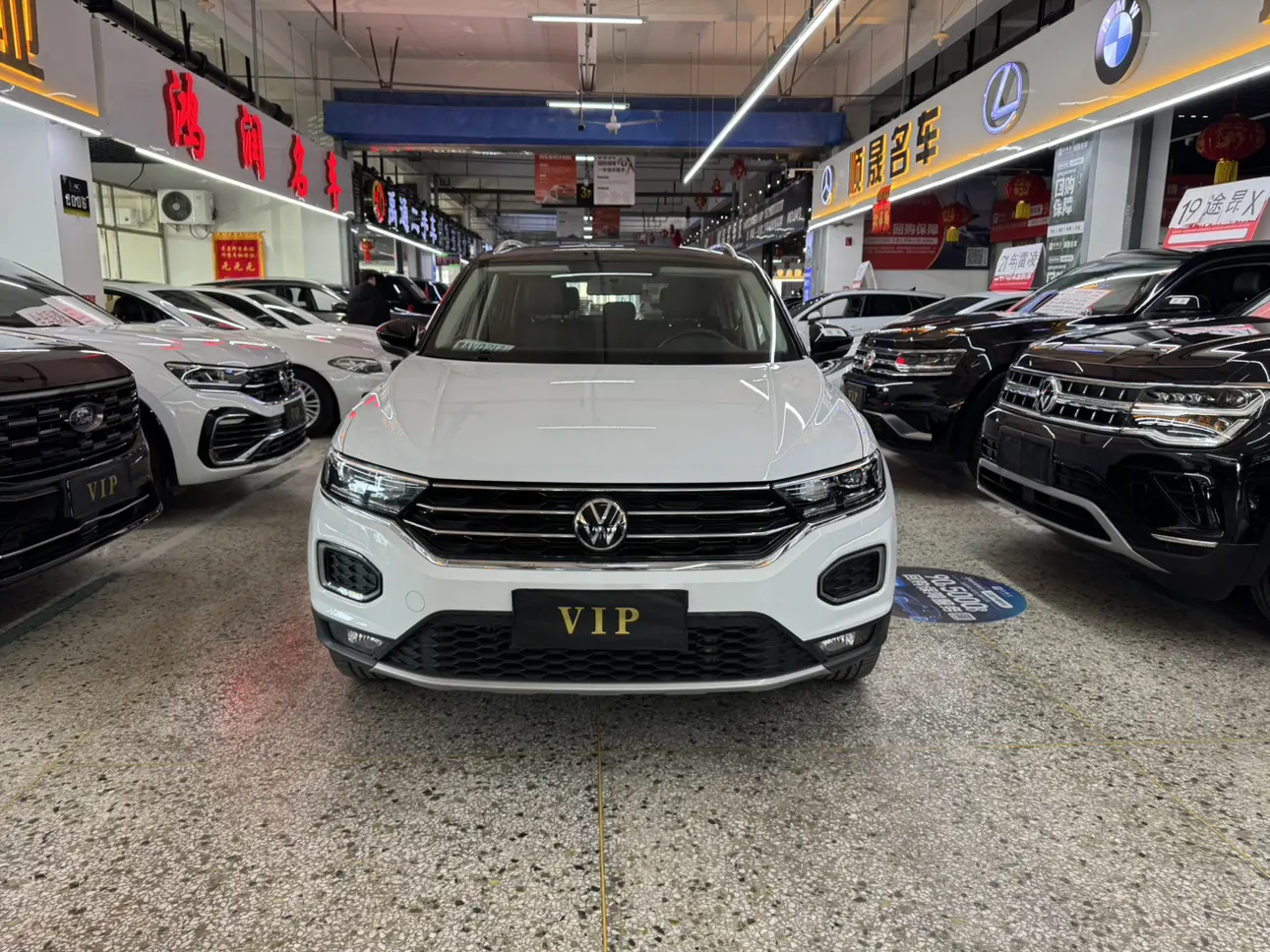 Volkswagen T-Roc  из Китая