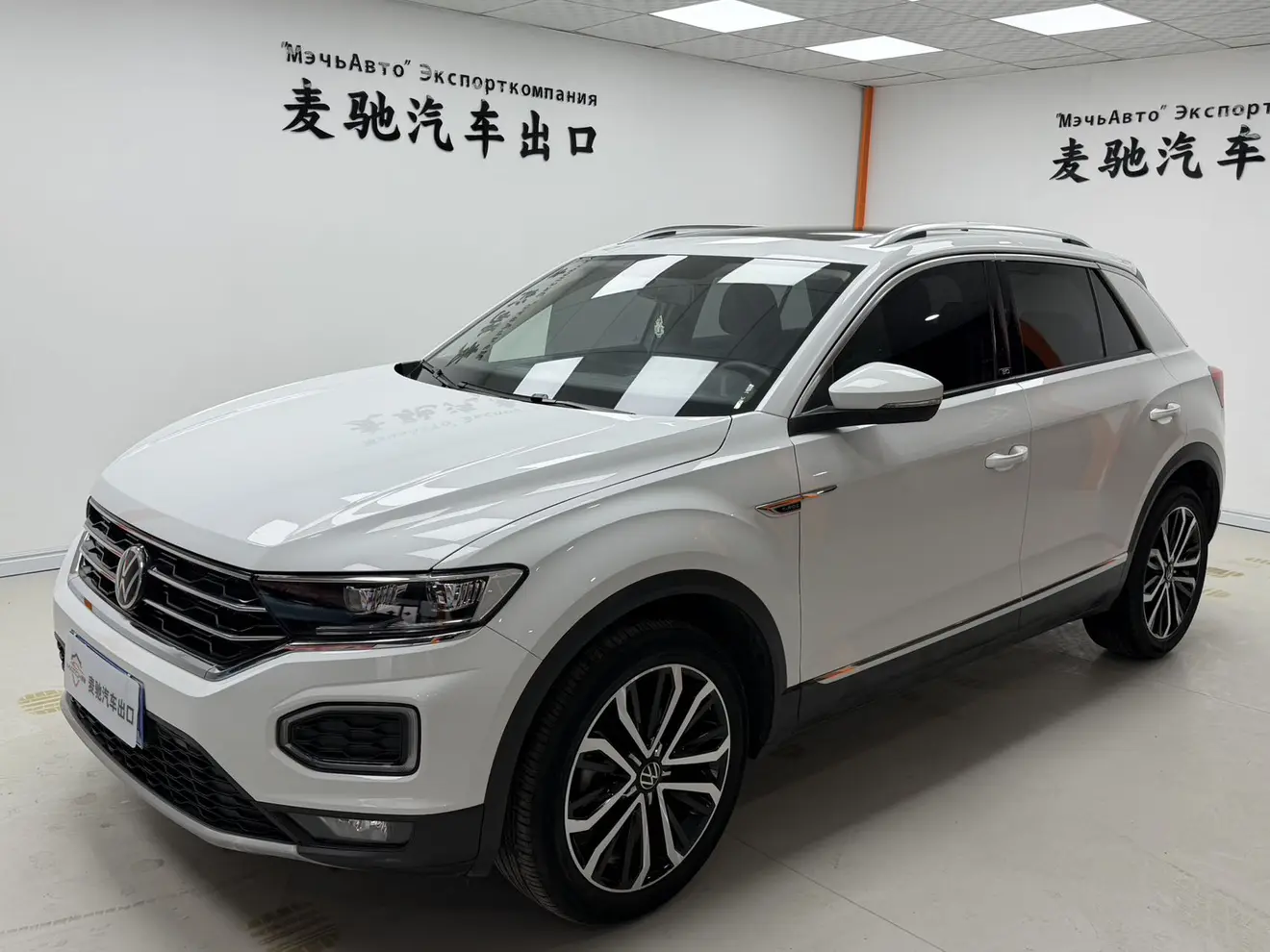 Volkswagen T-Roc  из Китая
