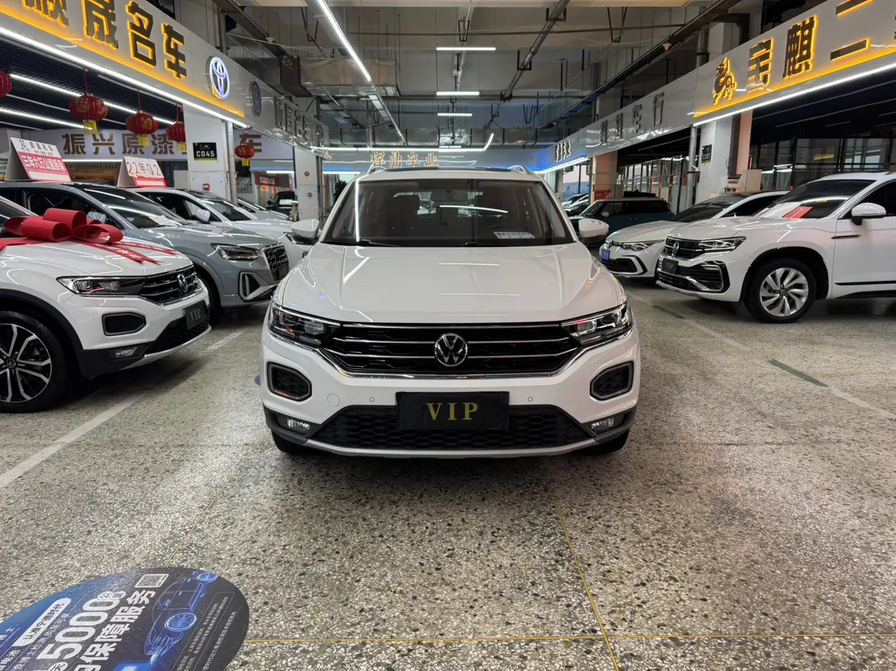 Volkswagen T-Roc  из Китая