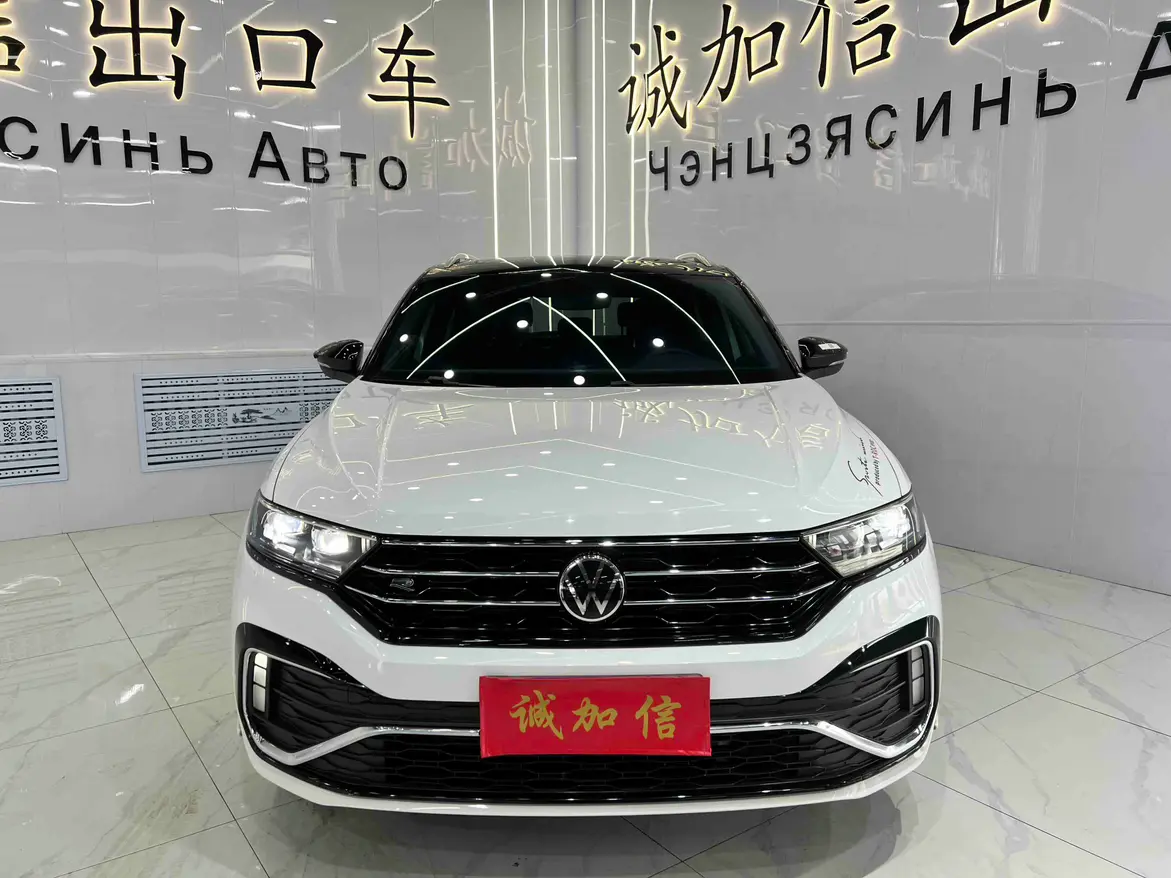 Volkswagen T-Roc  из Китая