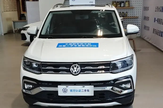 Volkswagen Tu Kai  из Китая