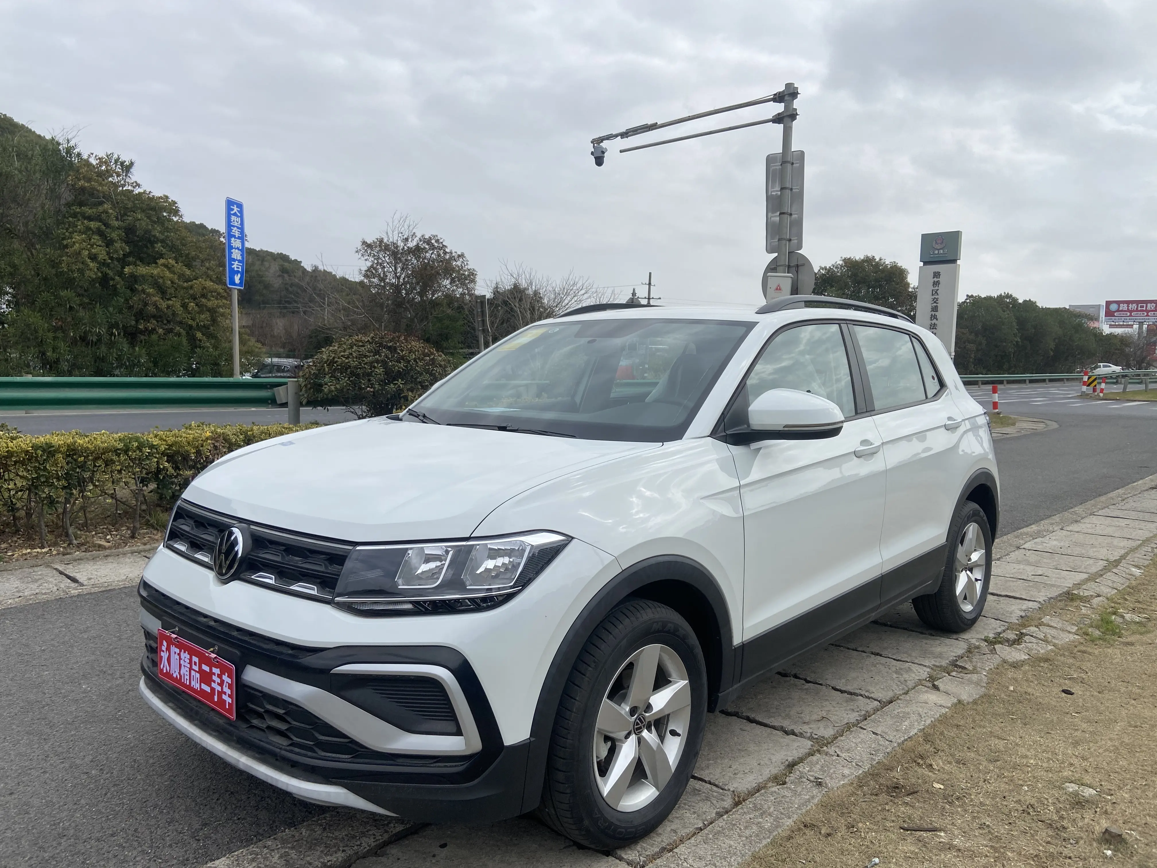 Volkswagen Tu Kai  из Китая