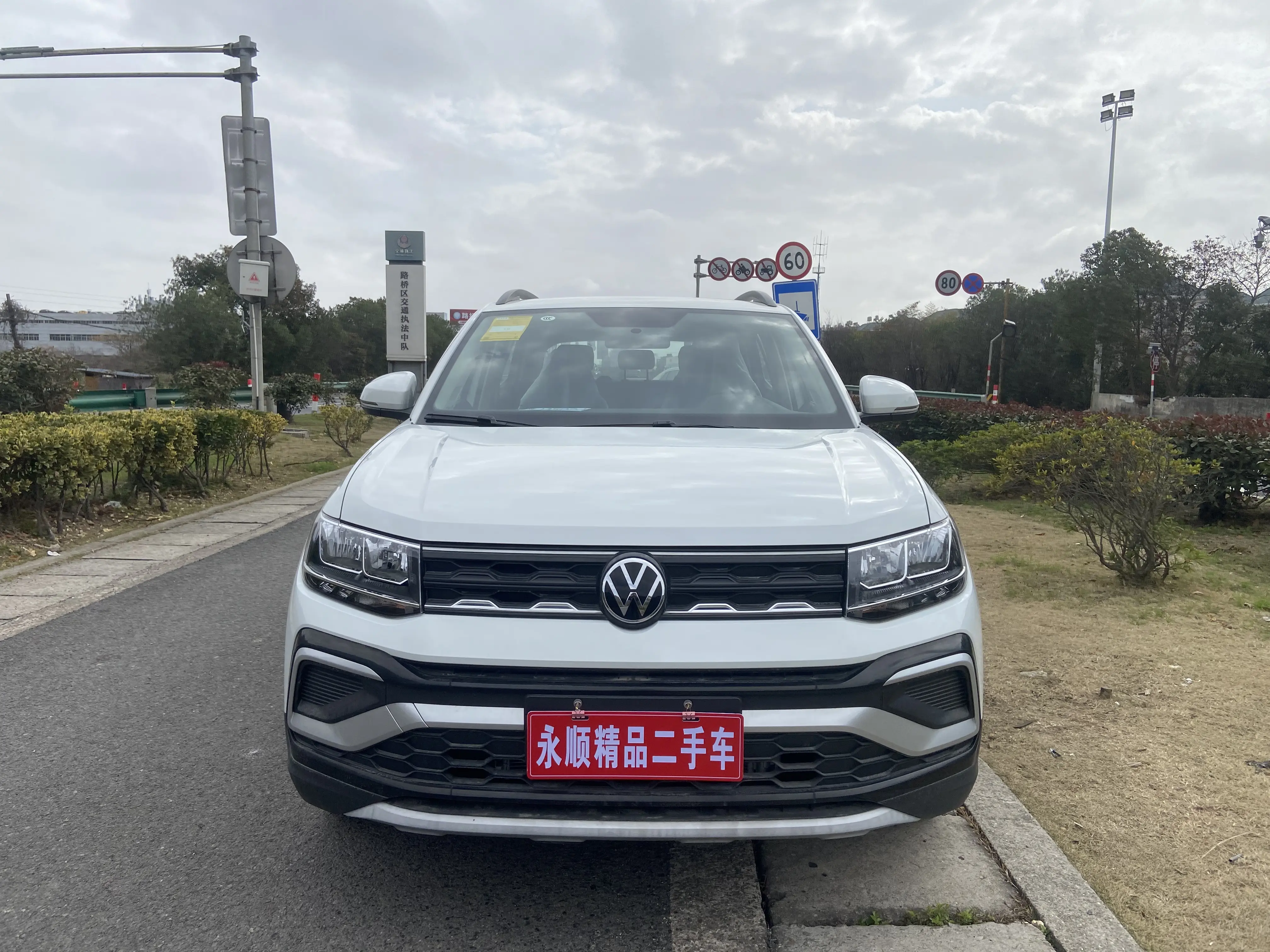 Volkswagen Tu Kai  из Китая