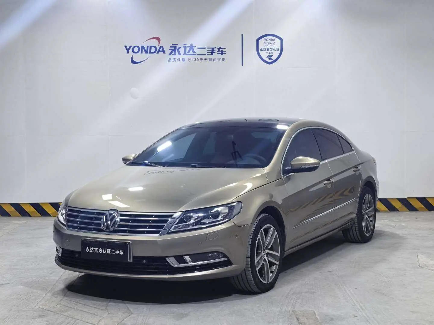 Volkswagen Arteon (CC)  из Китая