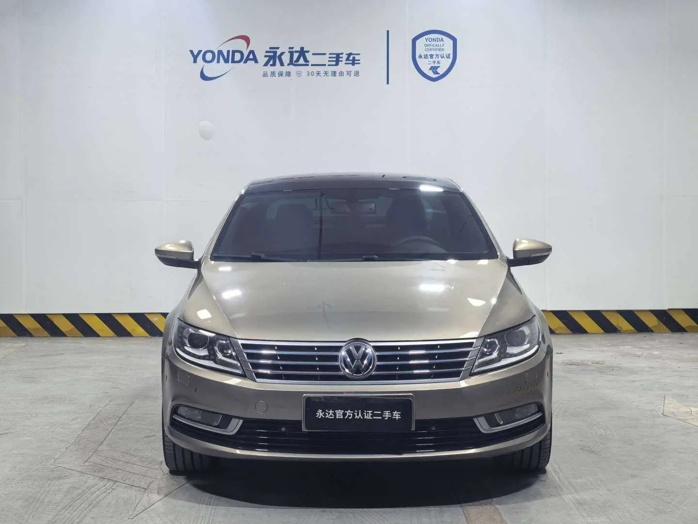 Volkswagen Arteon (CC)  из Китая