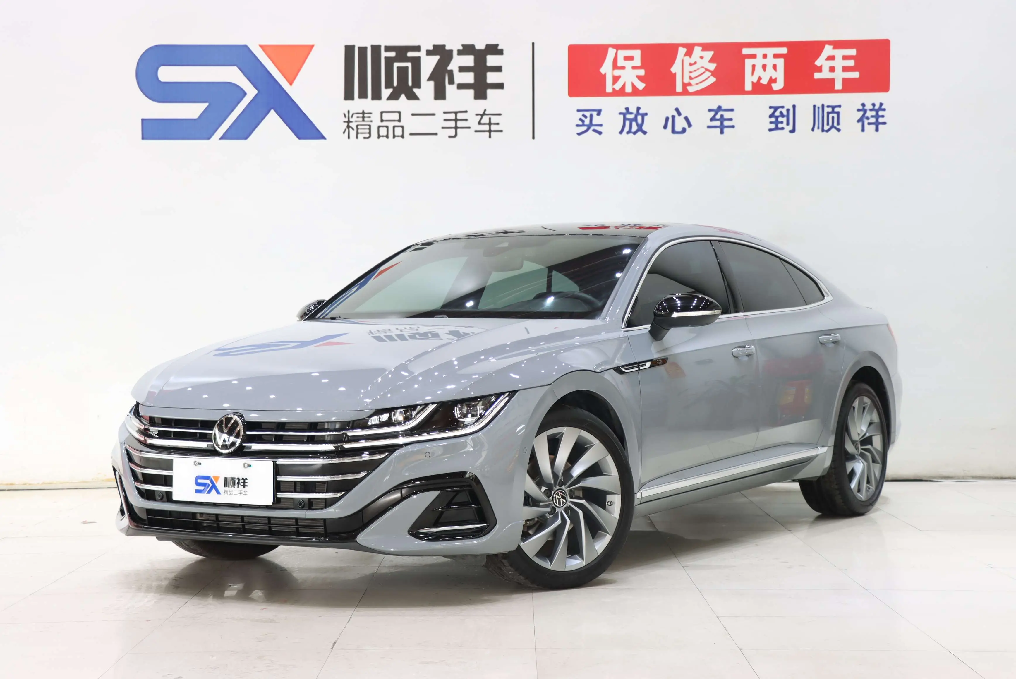 Volkswagen Arteon (CC)  из Китая