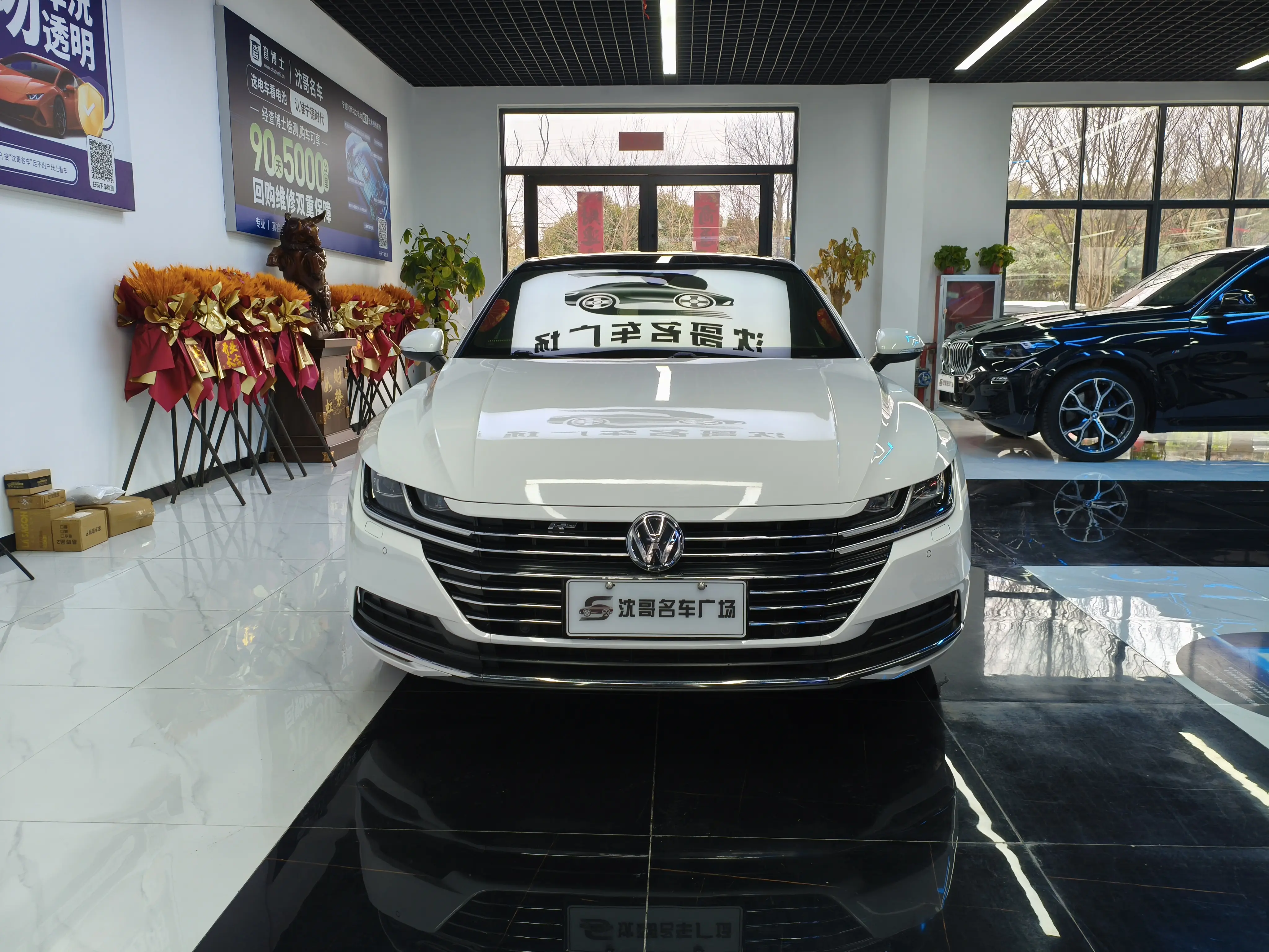 Volkswagen Arteon (CC)  из Китая