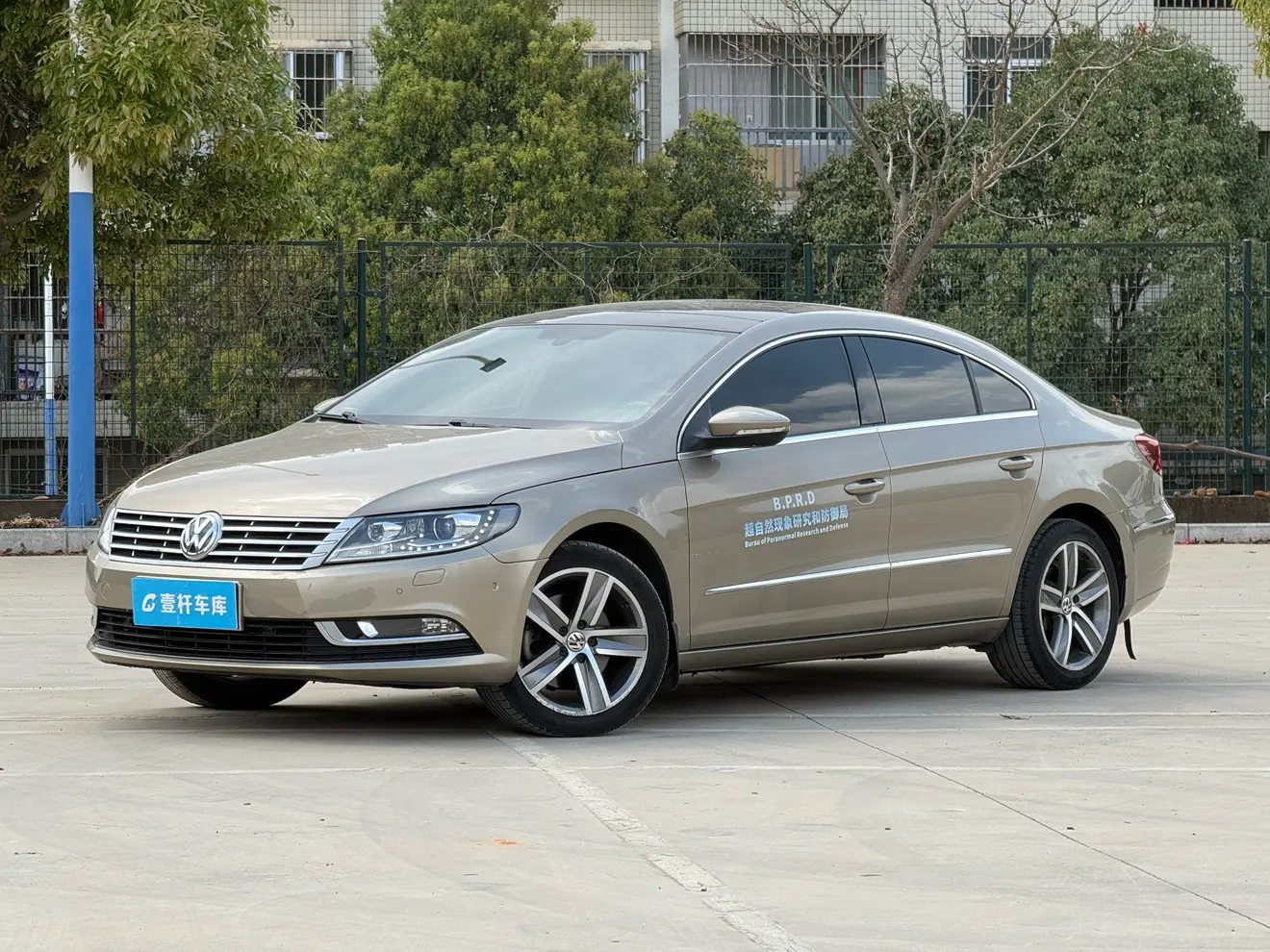 Volkswagen Arteon (CC)  из Китая