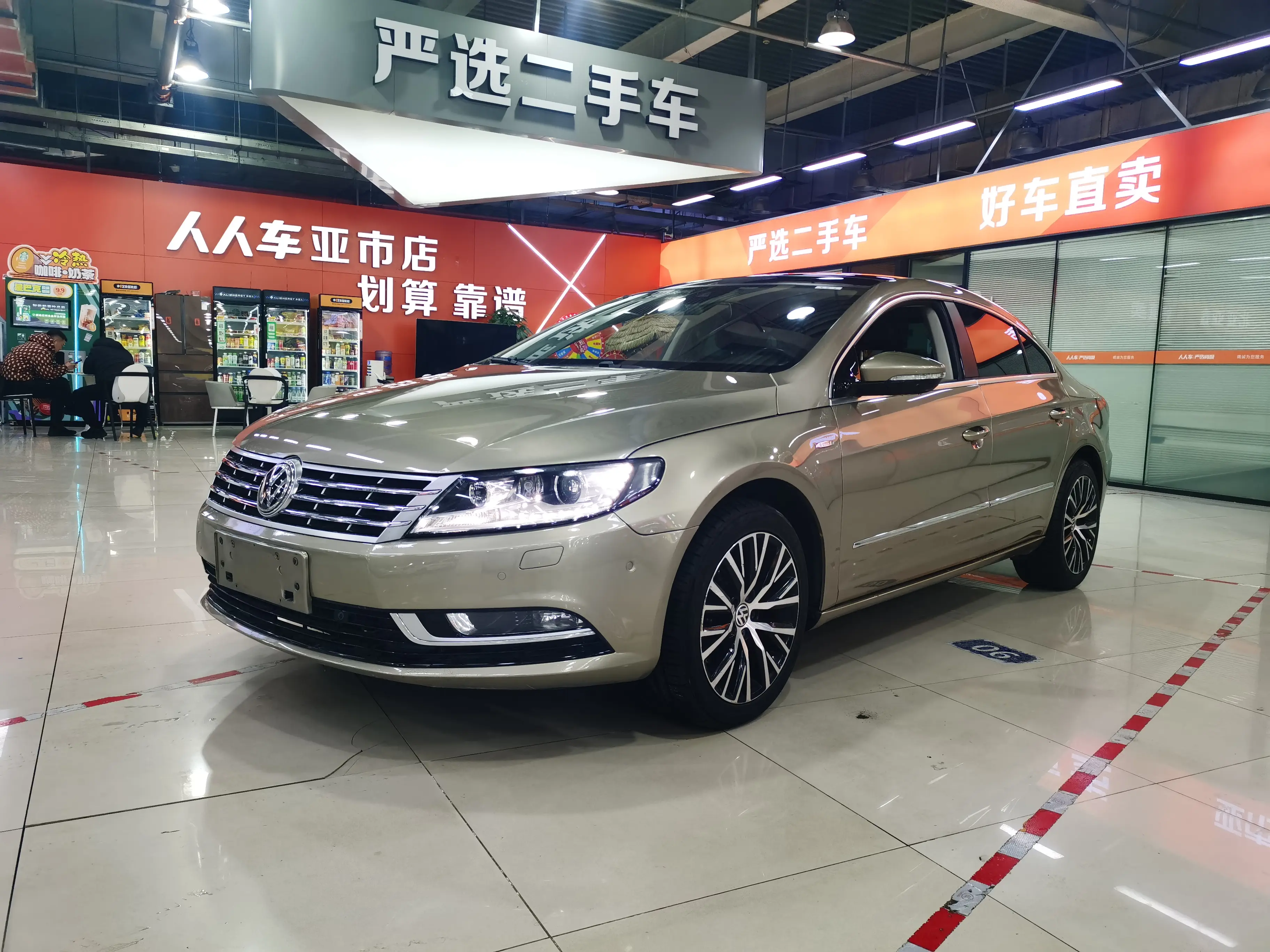 Volkswagen Arteon (CC)  из Китая