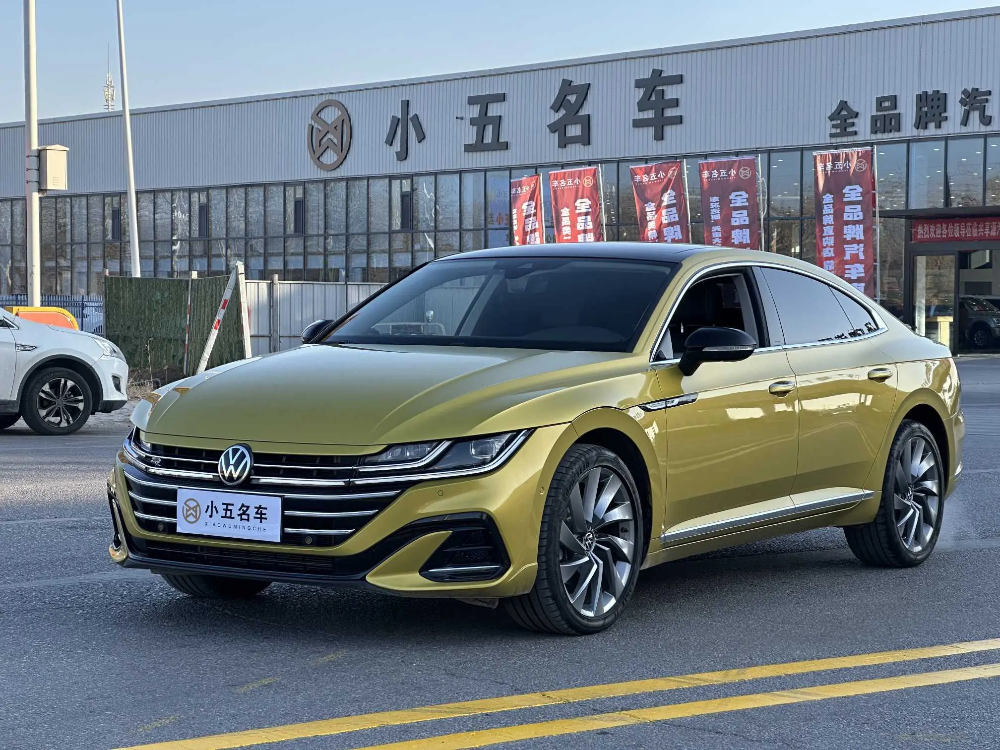 Volkswagen Arteon (CC)  из Китая