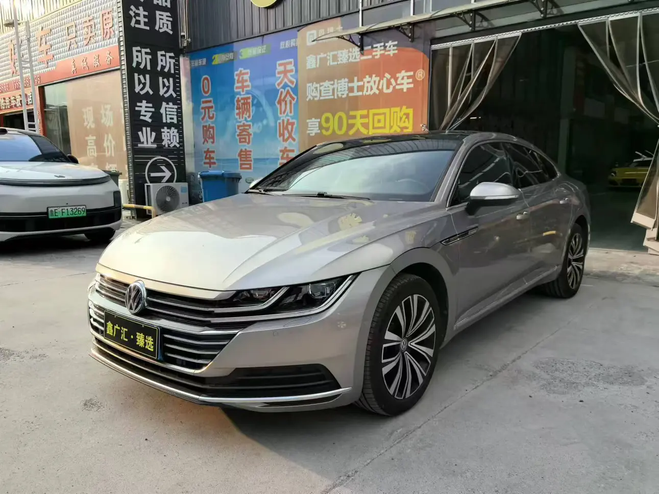 Volkswagen Arteon (CC)  из Китая