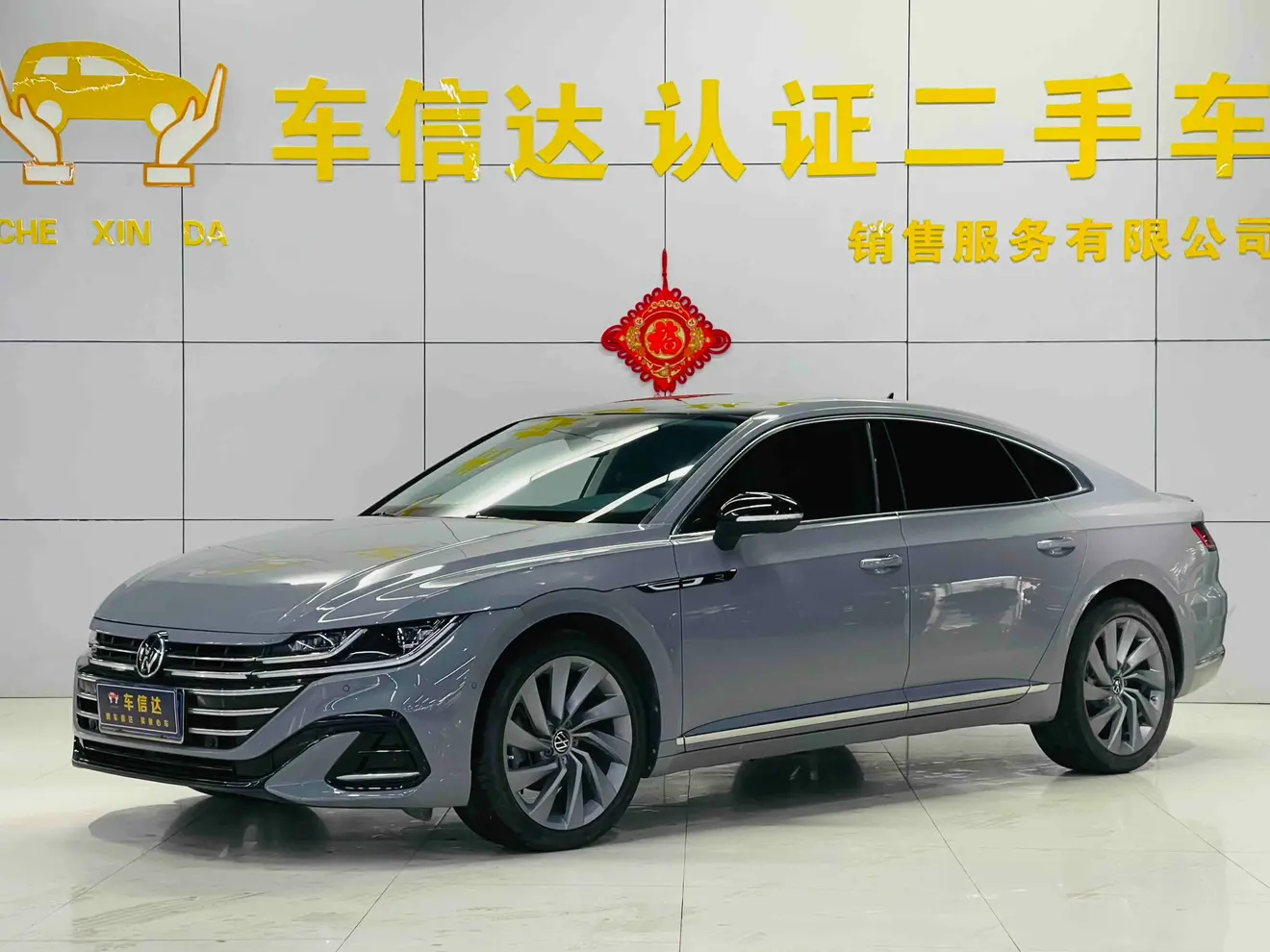 Volkswagen Arteon (CC)  из Китая