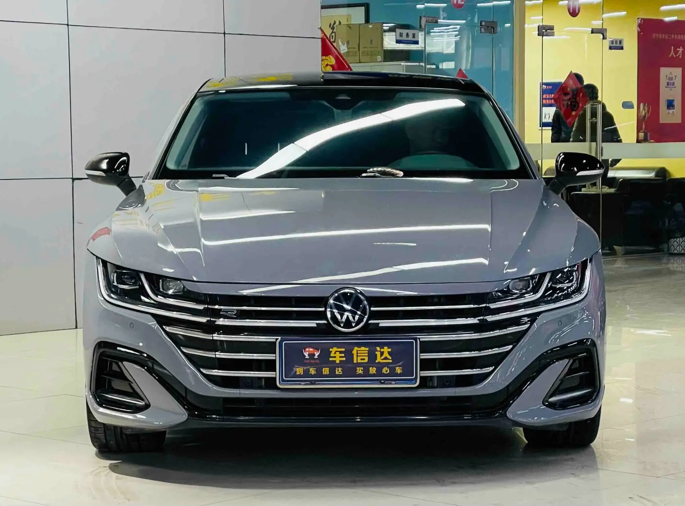 Volkswagen Arteon (CC)  из Китая