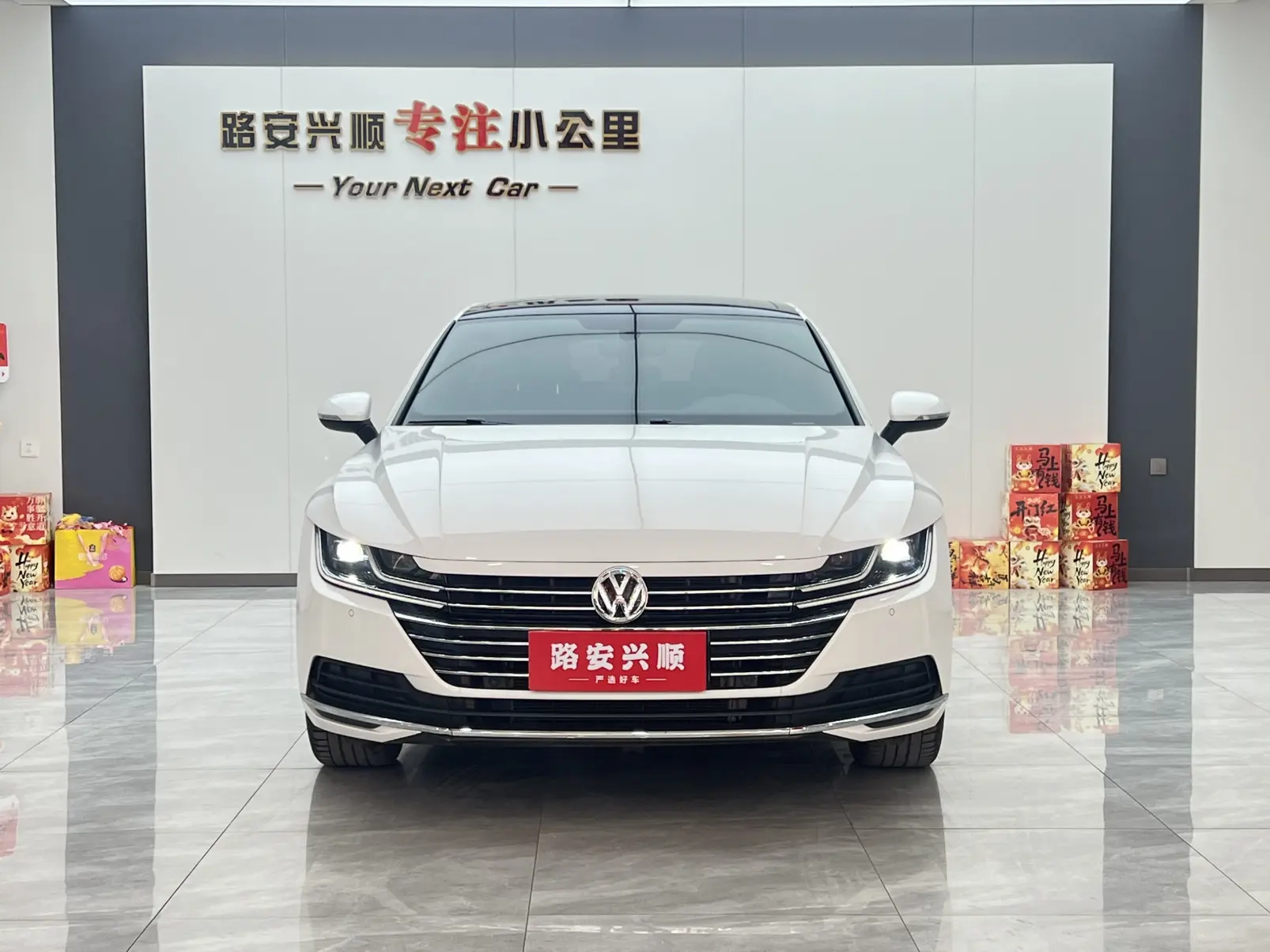 Volkswagen Arteon (CC)  из Китая