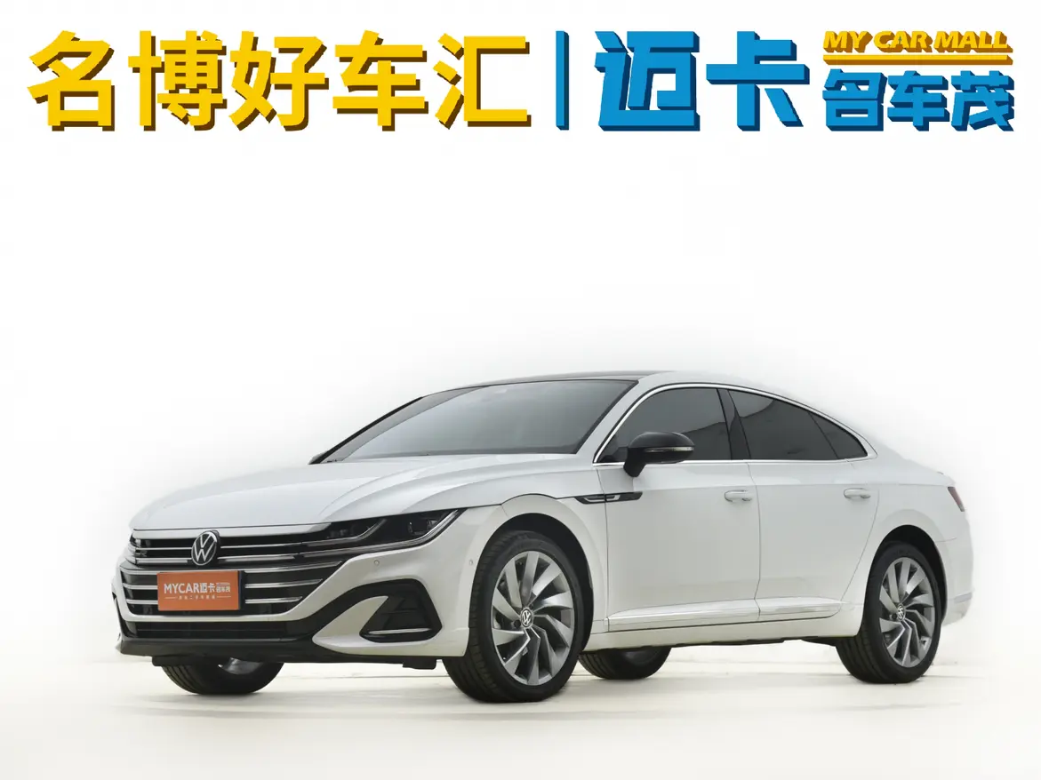 Volkswagen Arteon (CC)  из Китая