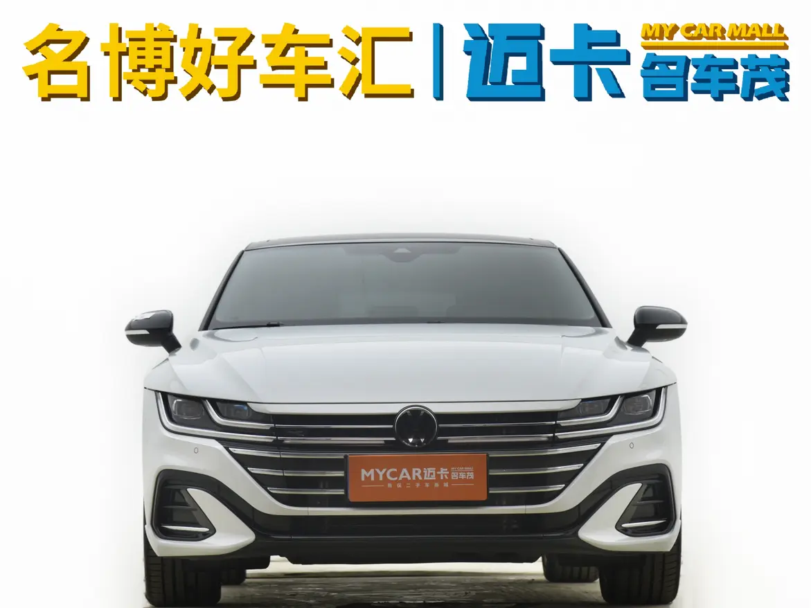 Volkswagen Arteon (CC)  из Китая