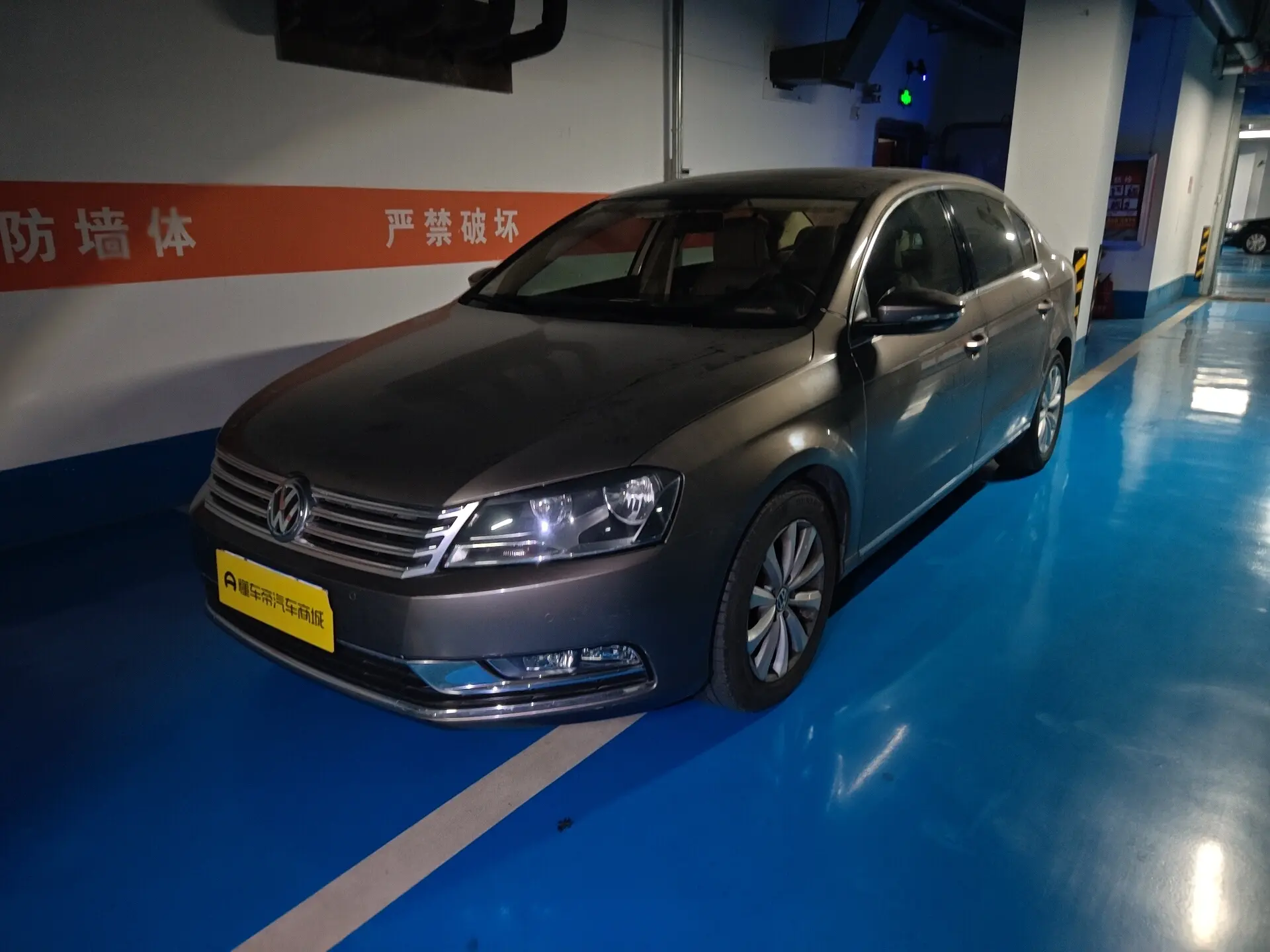 Volkswagen Magotan  из Китая