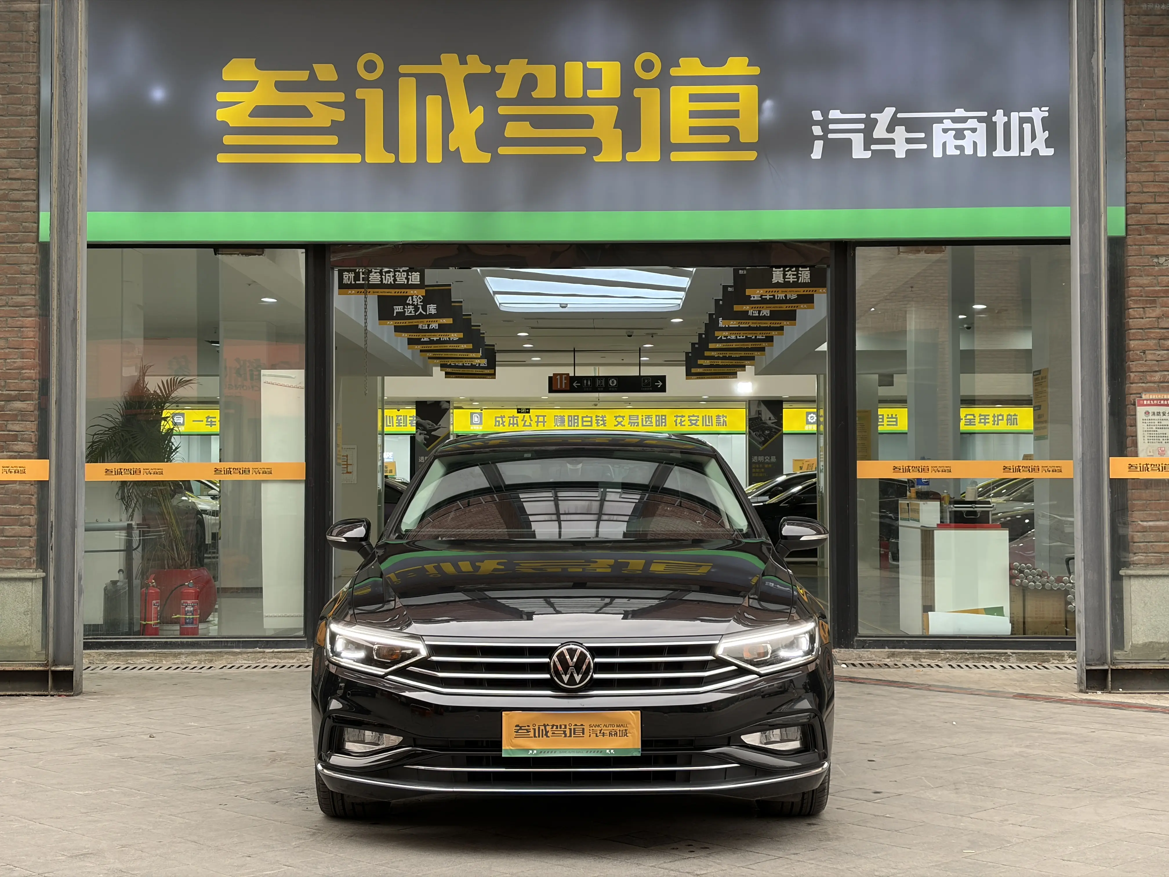 Volkswagen Magotan  из Китая