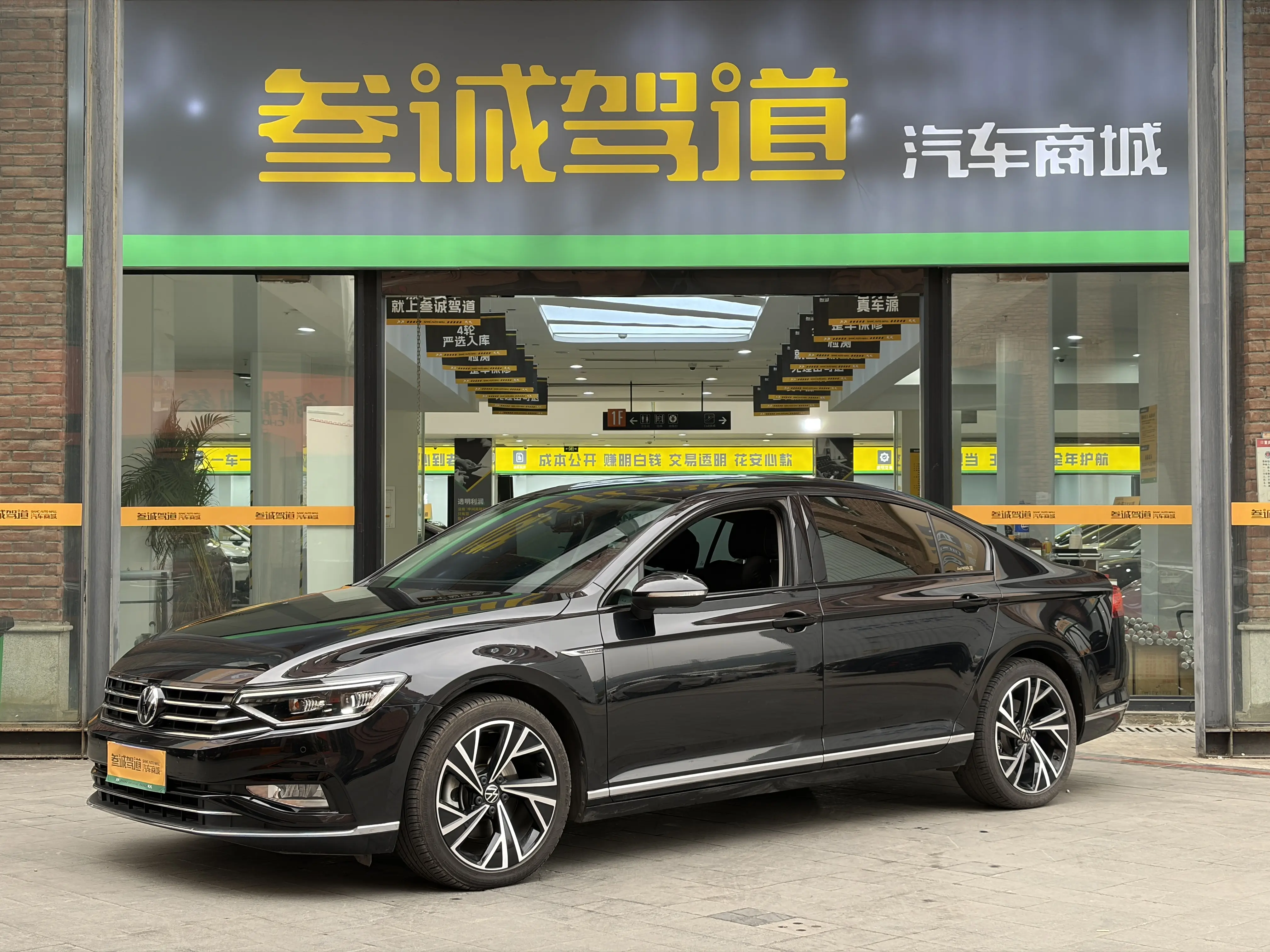 Volkswagen Magotan  из Китая