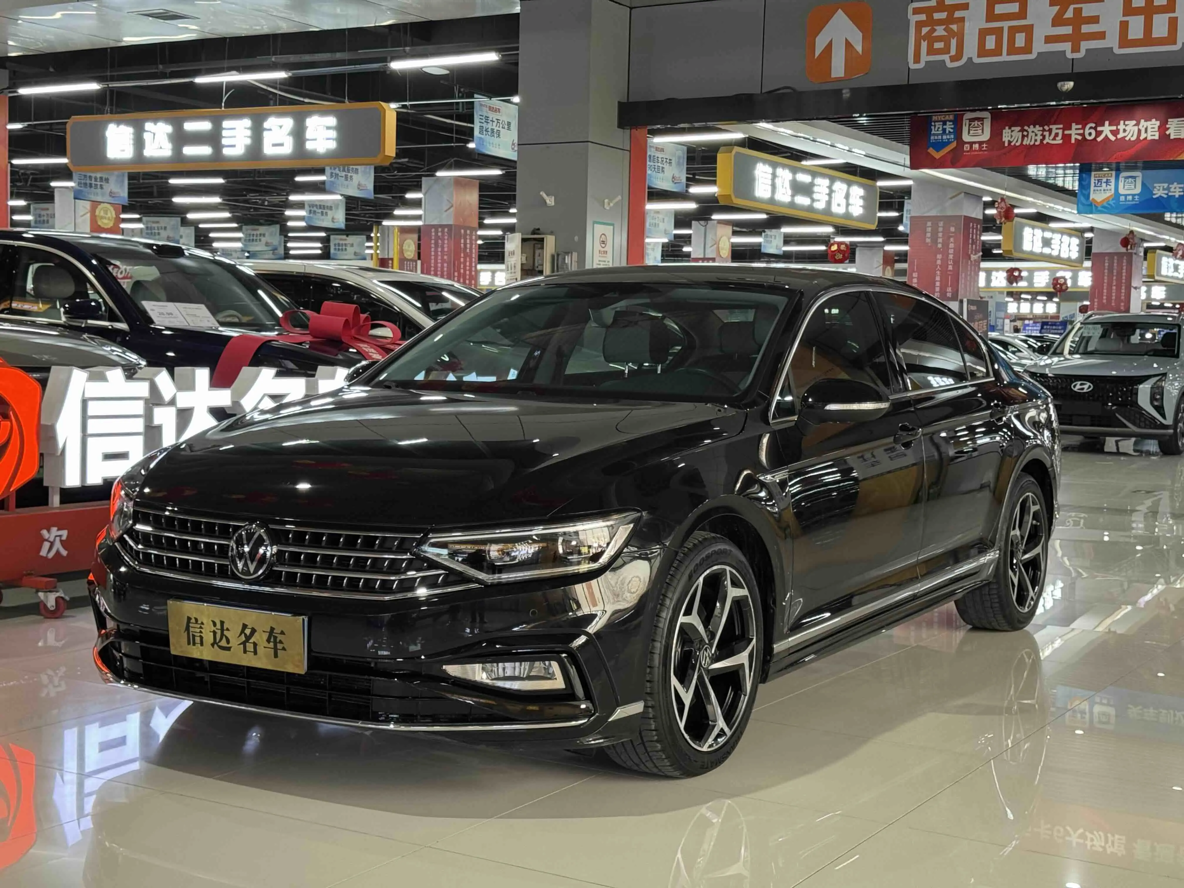 Volkswagen Magotan  из Китая