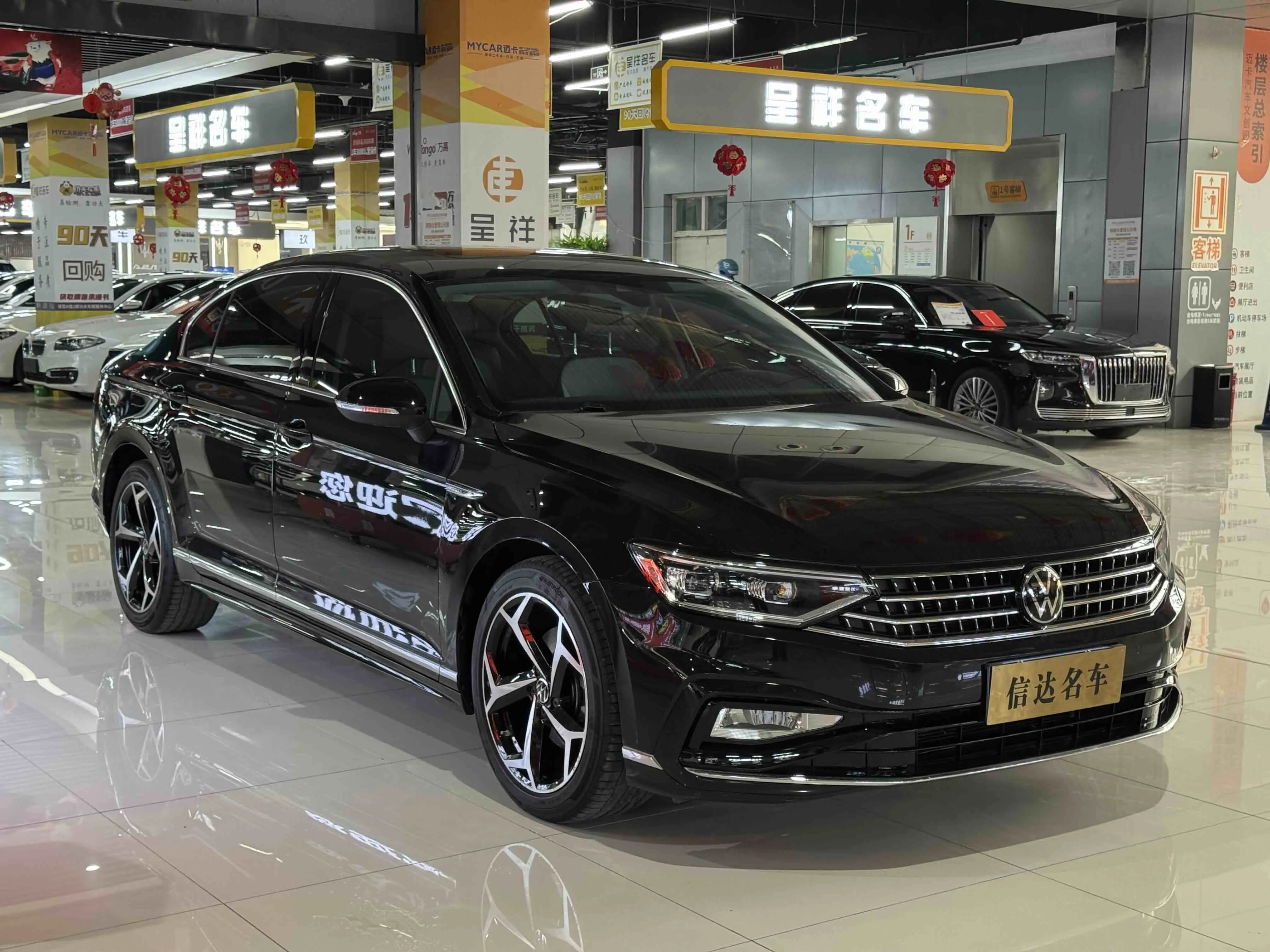 Volkswagen Magotan  из Китая