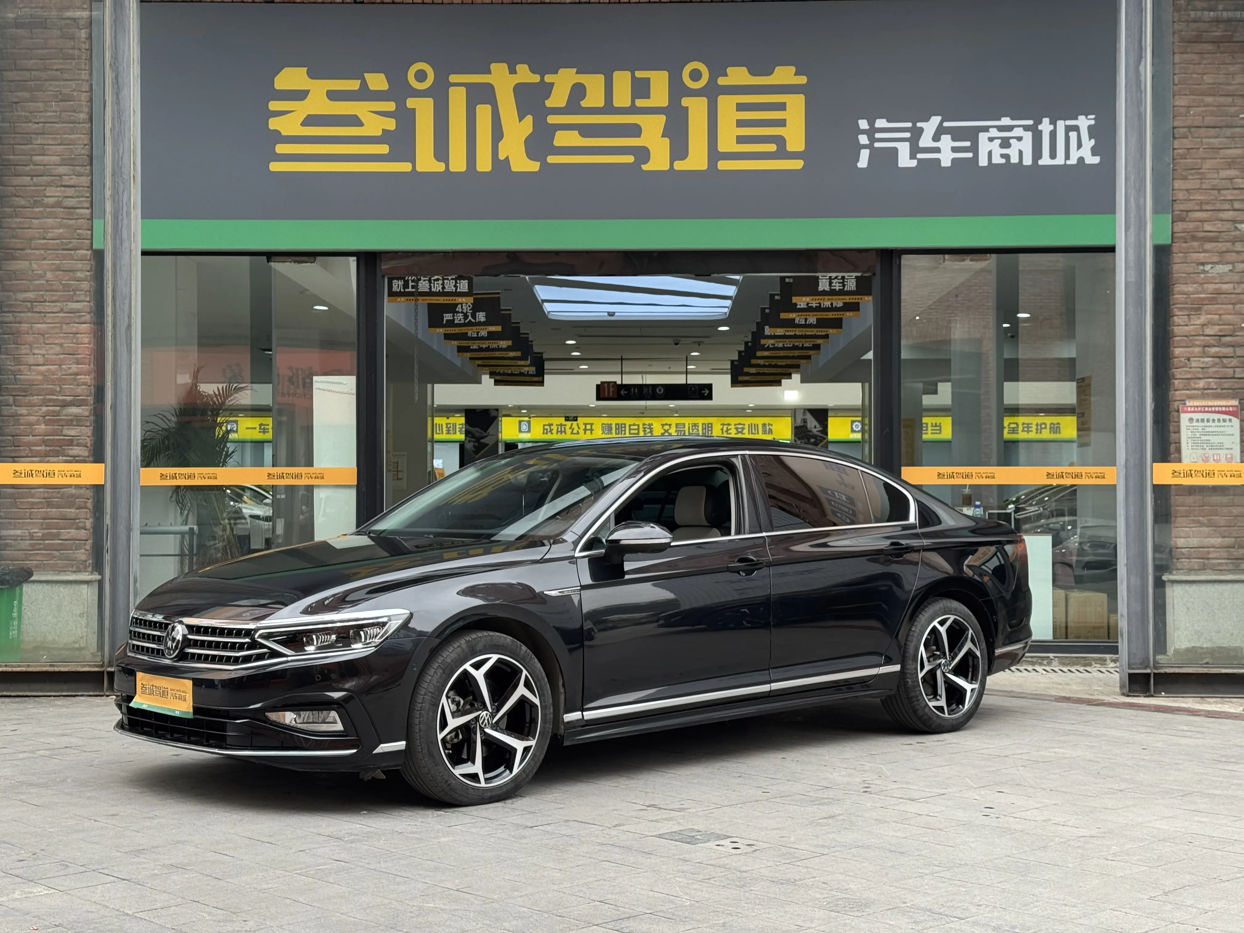 Volkswagen Magotan  из Китая