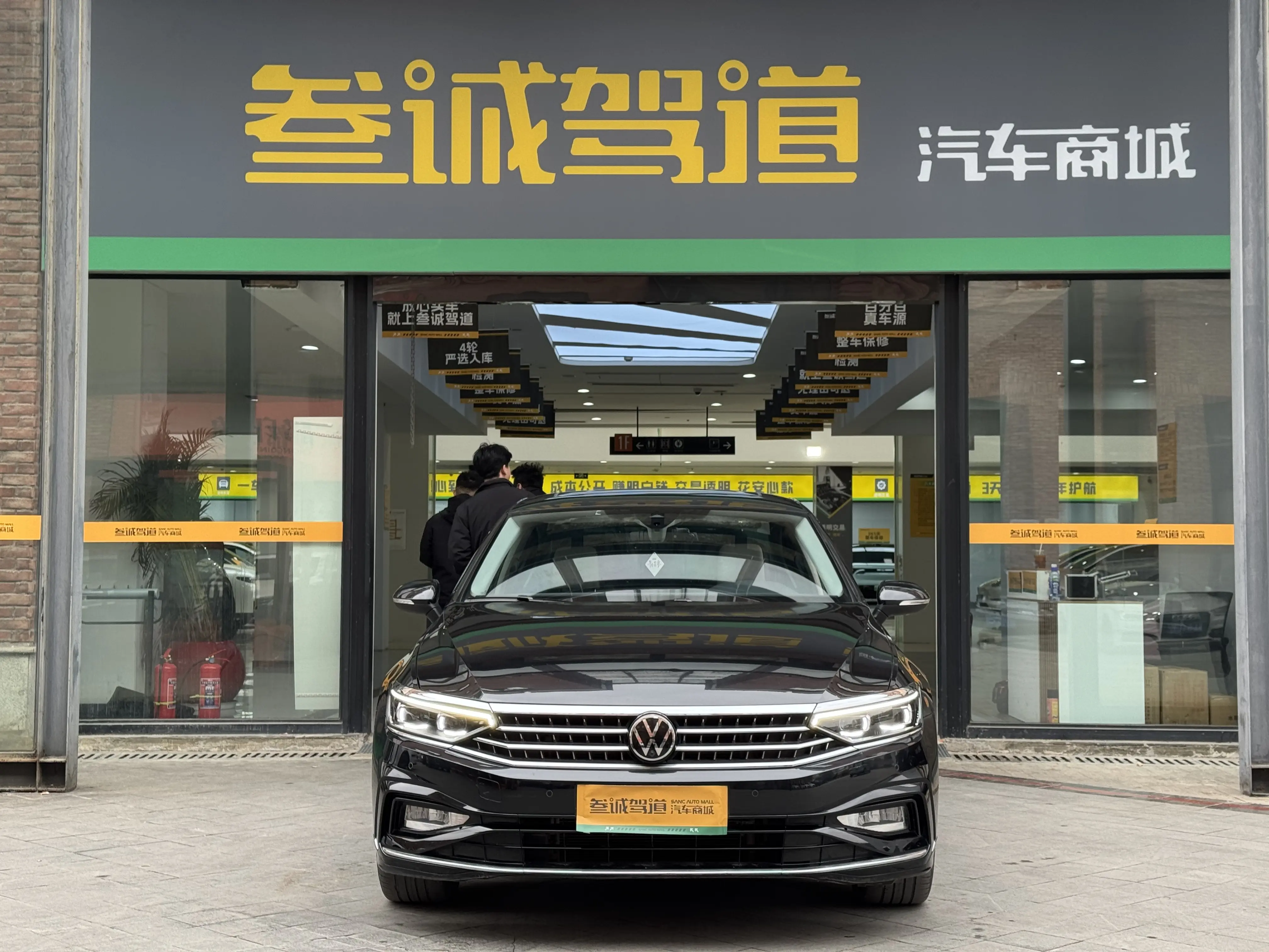 Volkswagen Magotan  из Китая