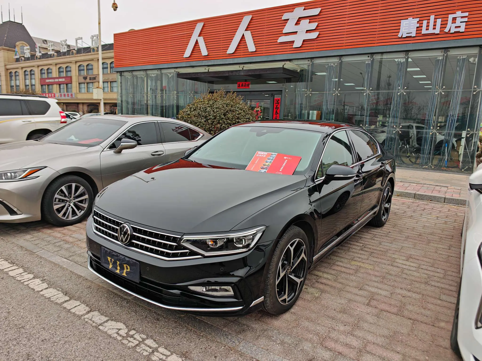 Volkswagen Magotan  из Китая