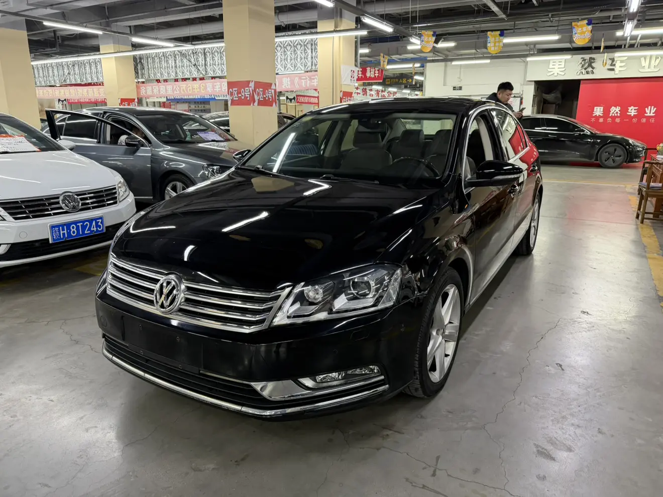 Volkswagen Magotan