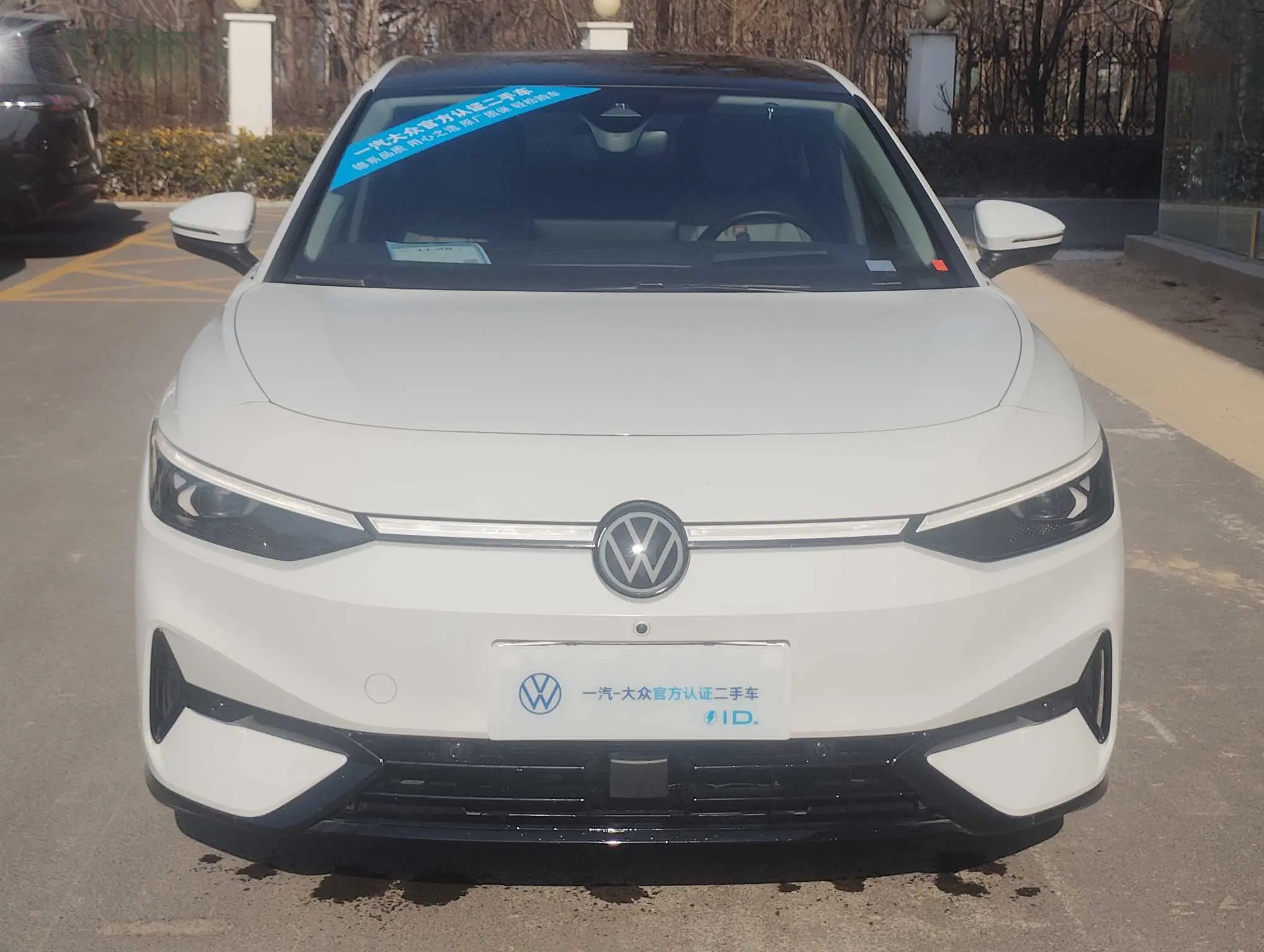Volkswagen ID.7 VIZZION  из Китая