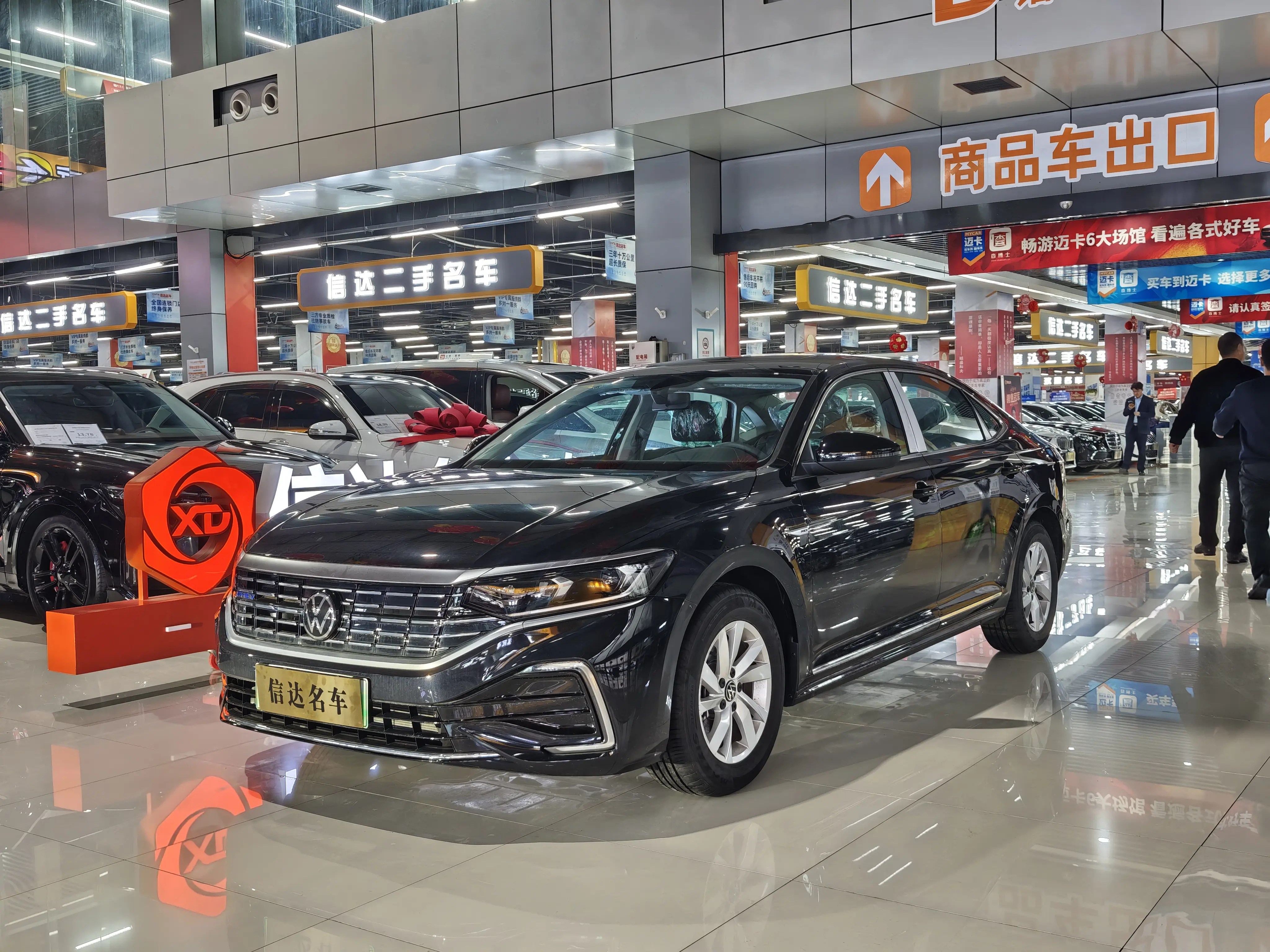 Volkswagen Passat PHEV  из Китая