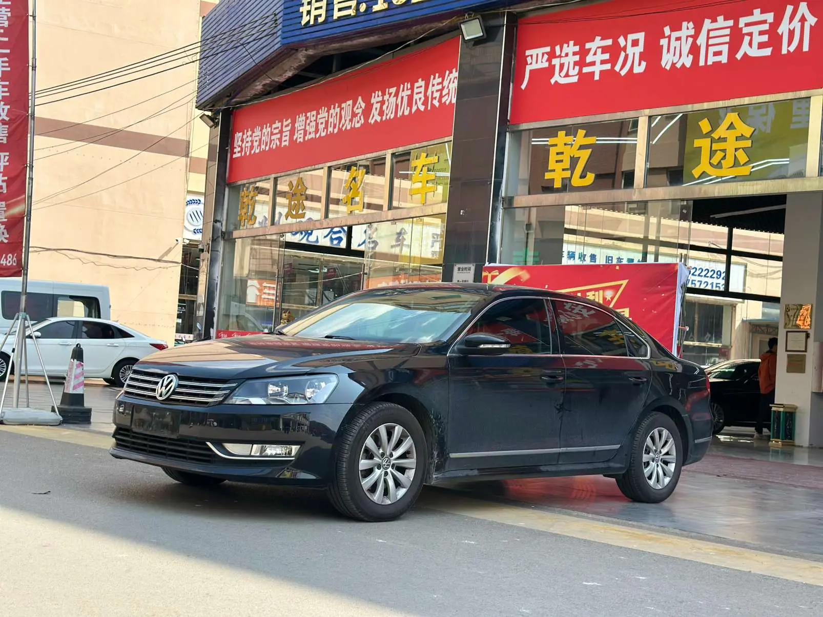 Volkswagen Passat  из Китая