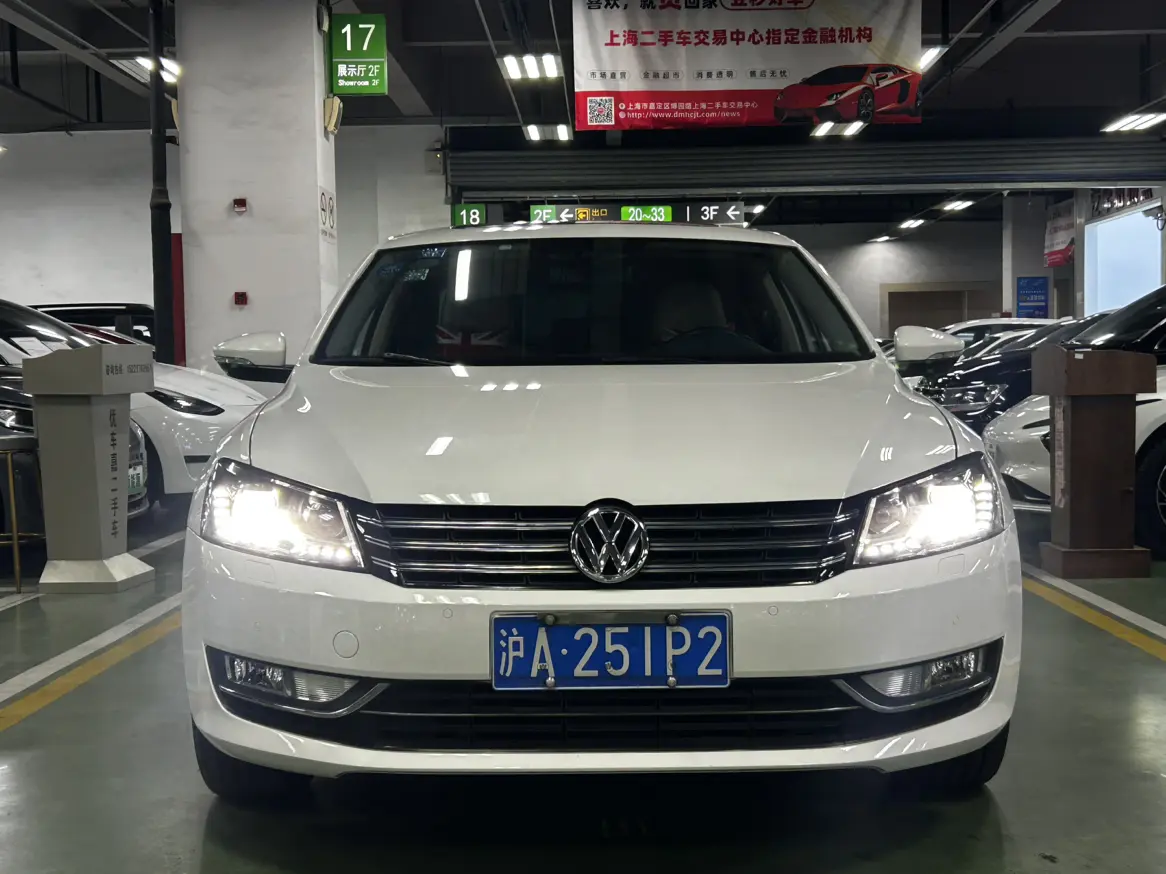 Volkswagen Passat  из Китая