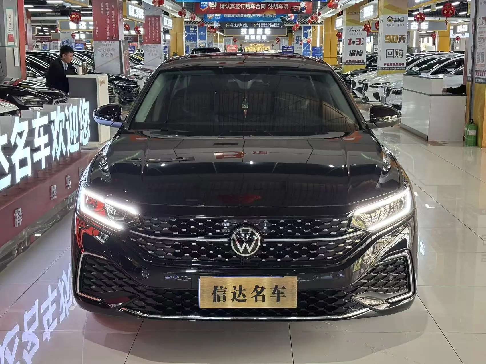 Volkswagen Passat  из Китая