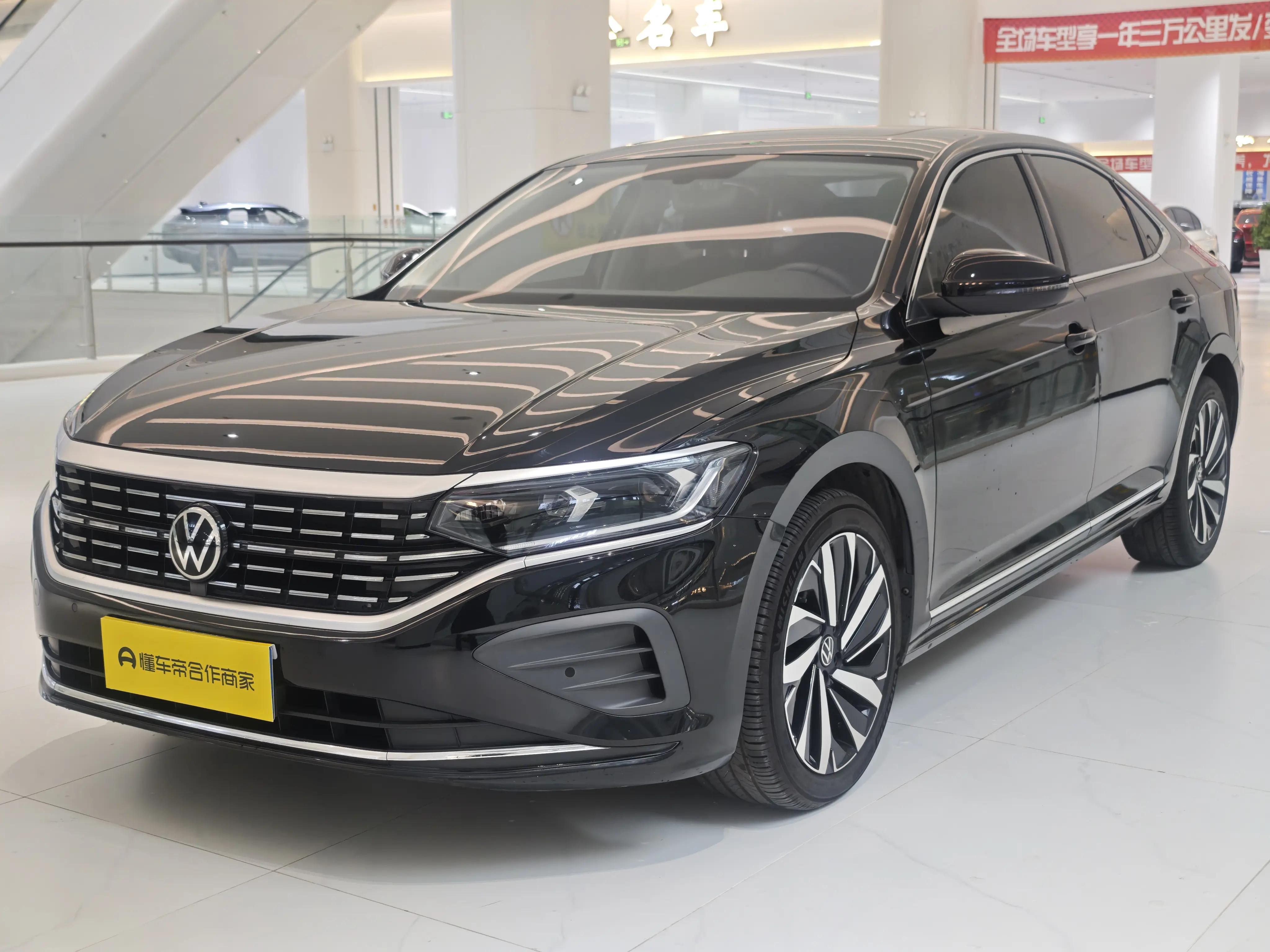 Volkswagen Passat  из Китая