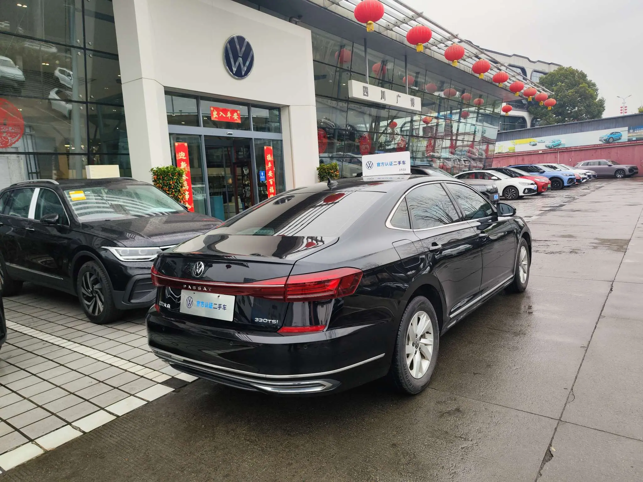 Volkswagen Passat  из Китая