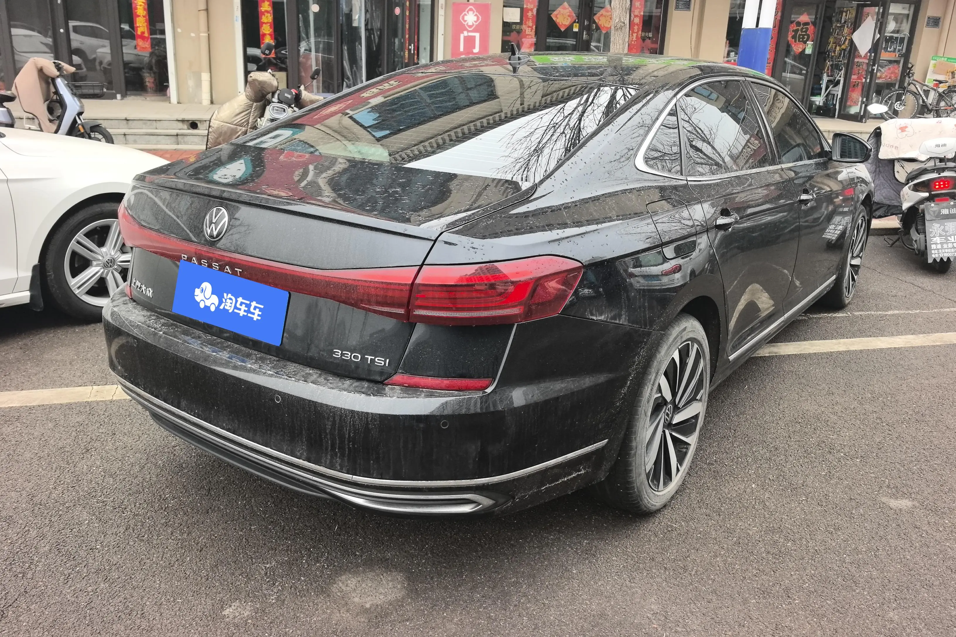 Volkswagen Passat  из Китая