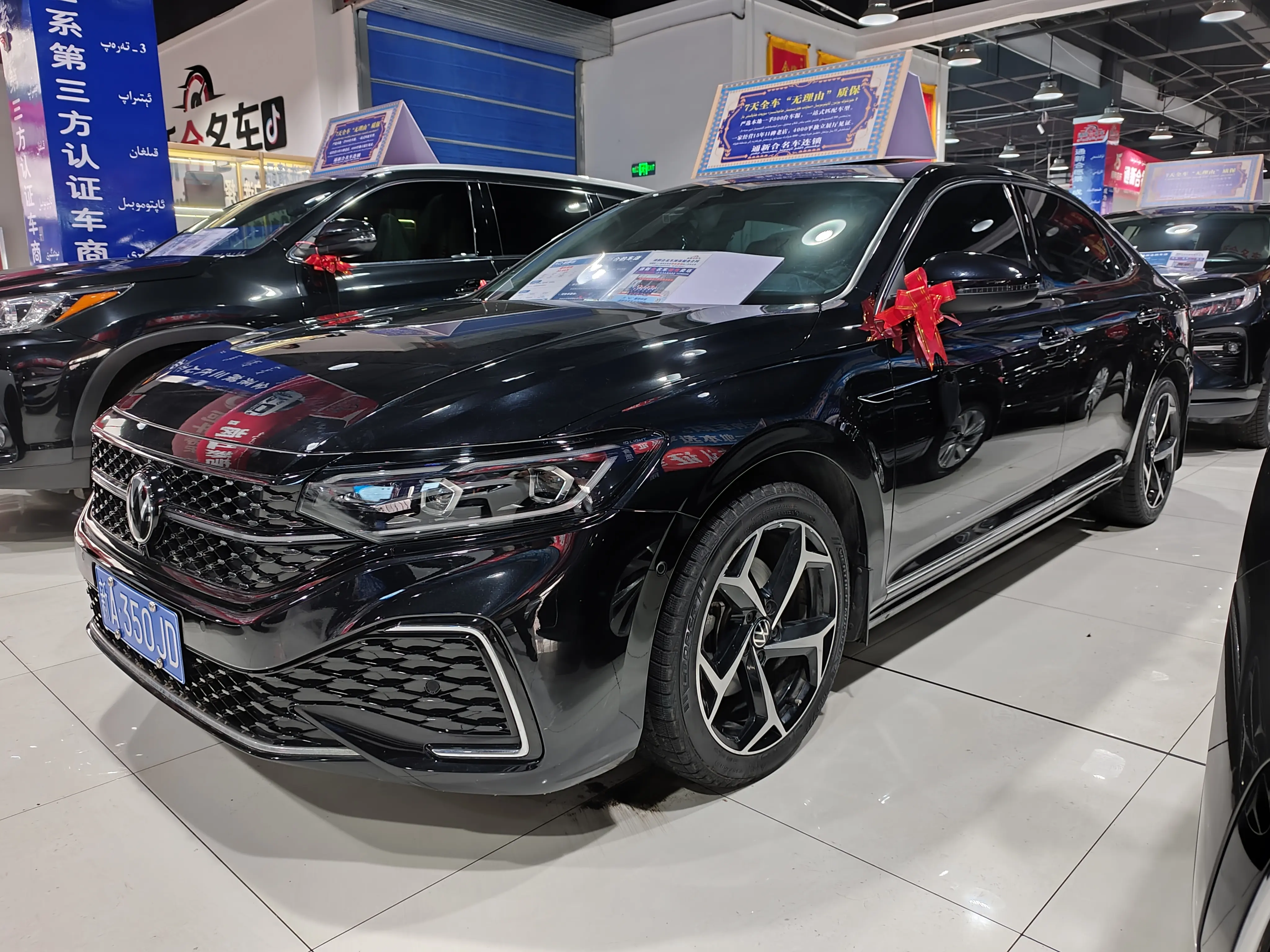 Volkswagen Passat  из Китая