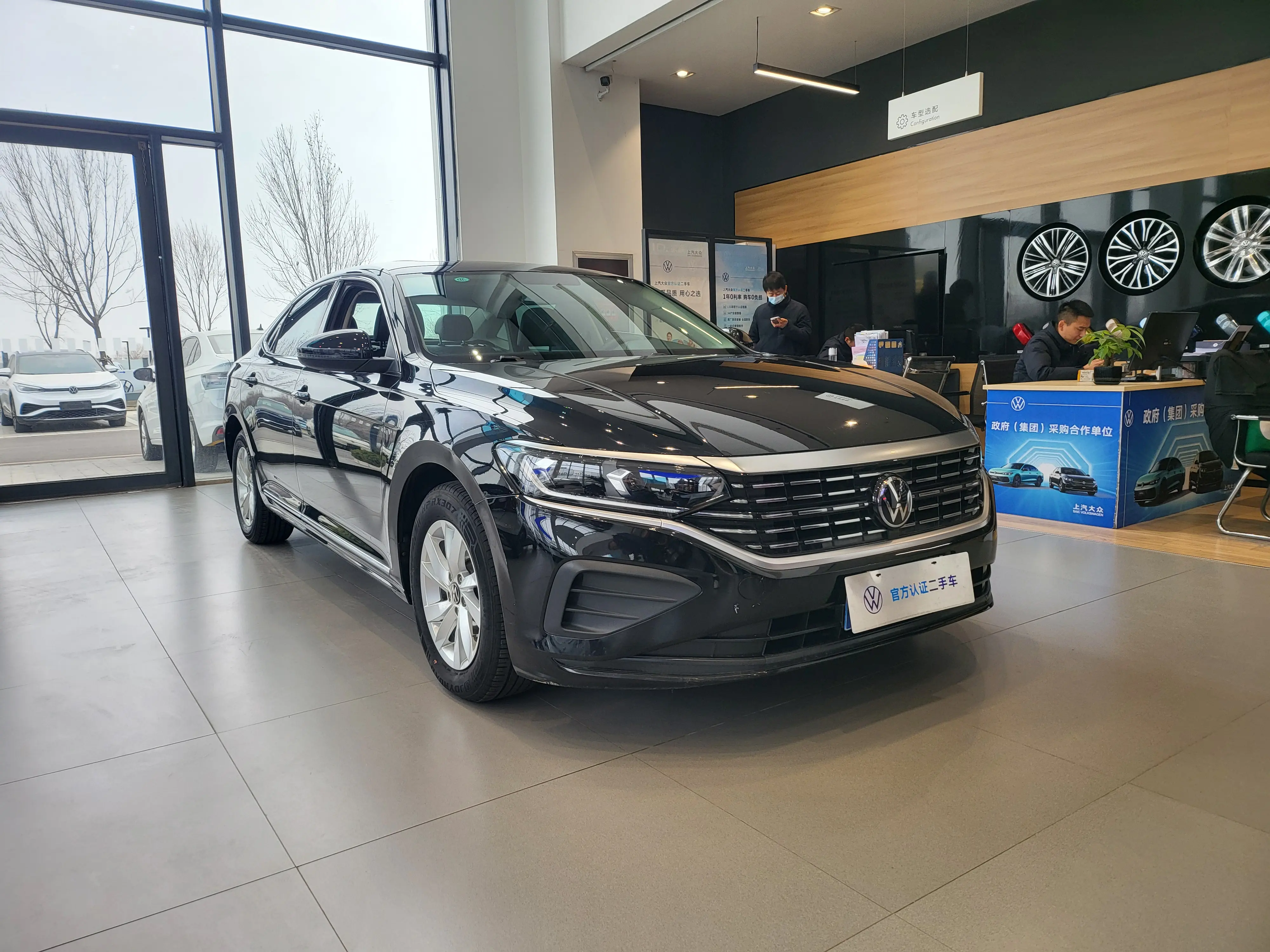 Volkswagen Passat  из Китая